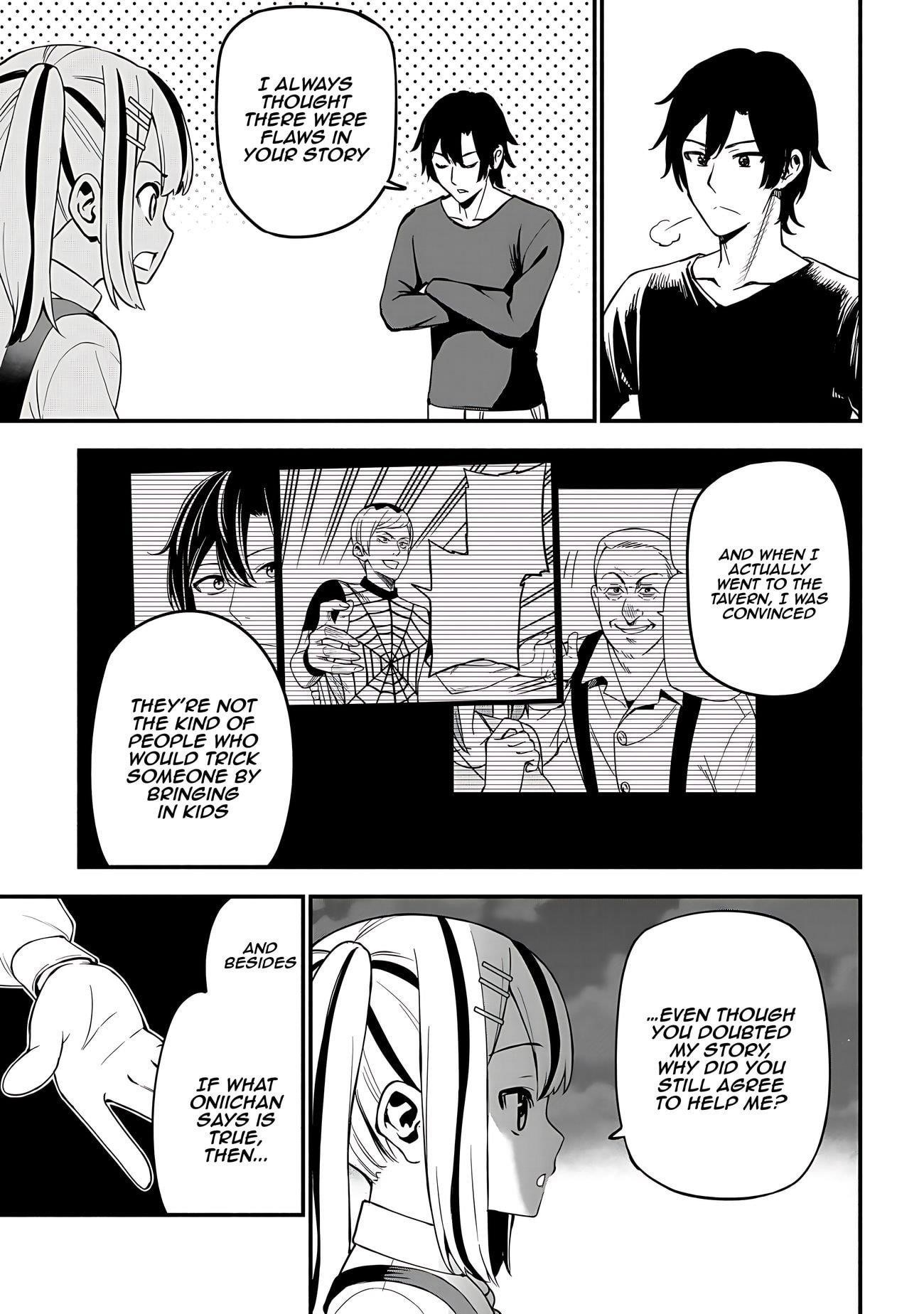 The Demon King’s Educator -The common teacher who has been exiled from the Brave Academy becomes a private teacher for the Devil’s daughters- Chapter 24 - Page 14