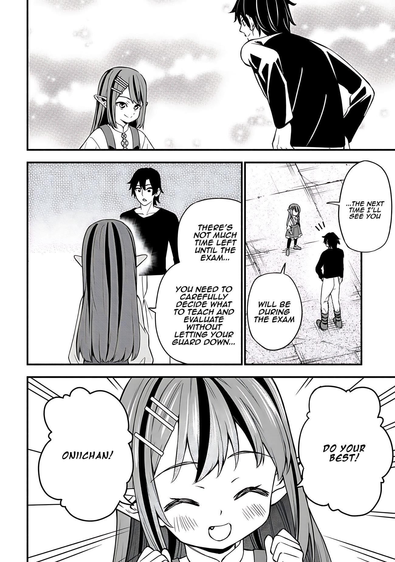 The Demon King’s Educator -The common teacher who has been exiled from the Brave Academy becomes a private teacher for the Devil’s daughters- Chapter 24 - Page 27