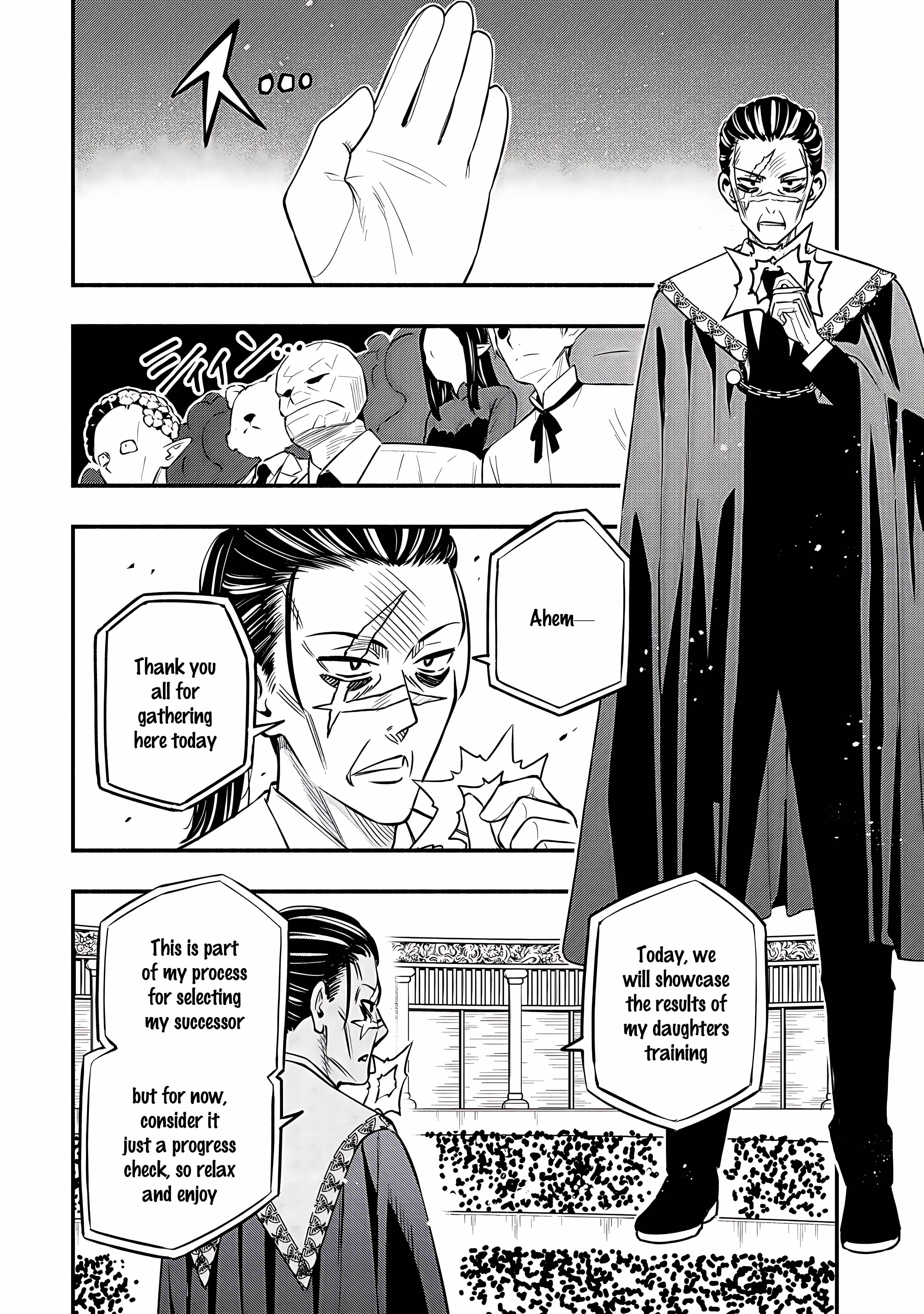 The Demon King’s Educator -The common teacher who has been exiled from the Brave Academy becomes a private teacher for the Devil’s daughters- Chapter 25 - Page 14