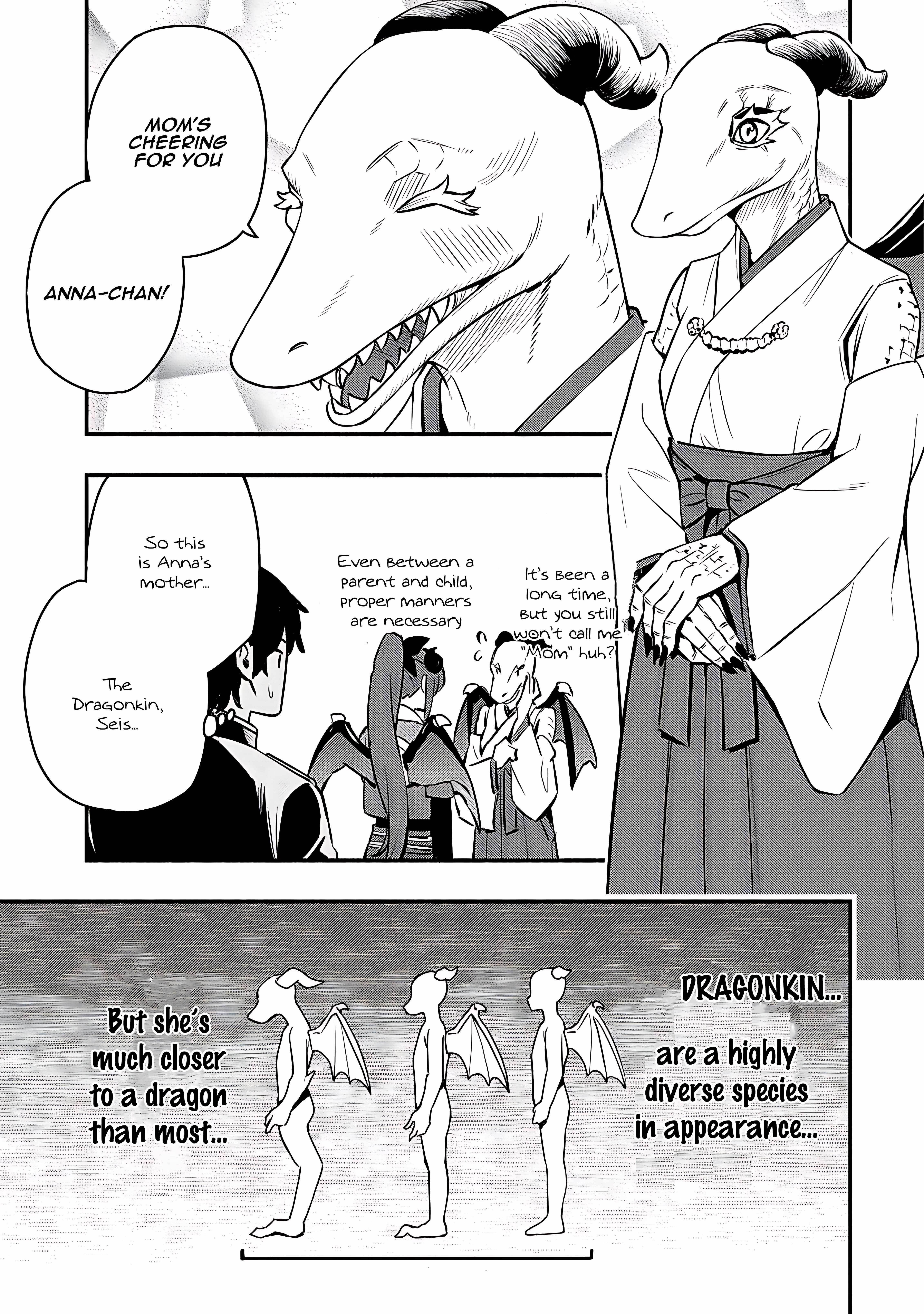 The Demon King’s Educator -The common teacher who has been exiled from the Brave Academy becomes a private teacher for the Devil’s daughters- Chapter 25 - Page 9