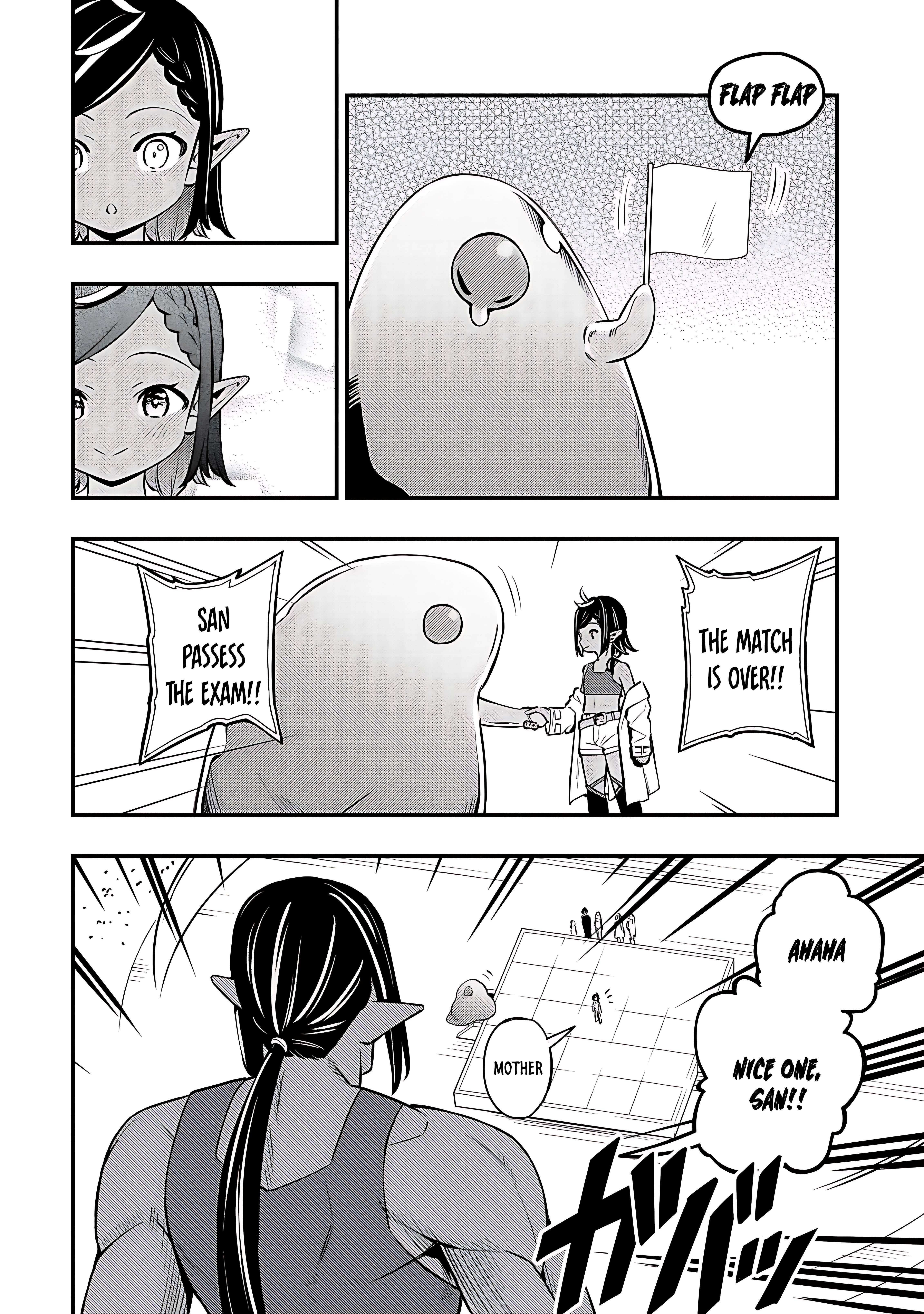 The Demon King’s Educator -The common teacher who has been exiled from the Brave Academy becomes a private teacher for the Devil’s daughters- Chapter 26 - Page 12