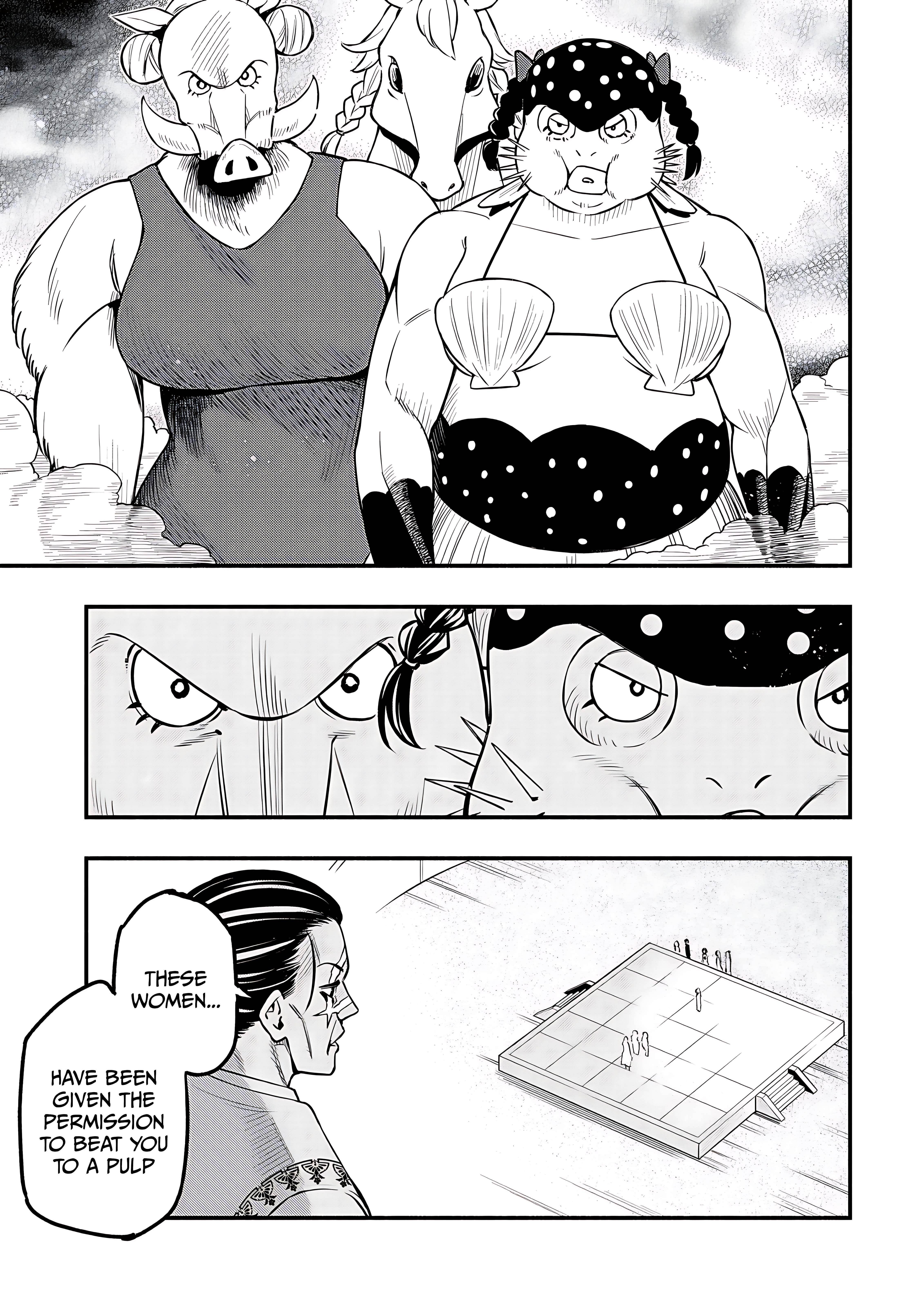 The Demon King’s Educator -The common teacher who has been exiled from the Brave Academy becomes a private teacher for the Devil’s daughters- Chapter 26 - Page 17