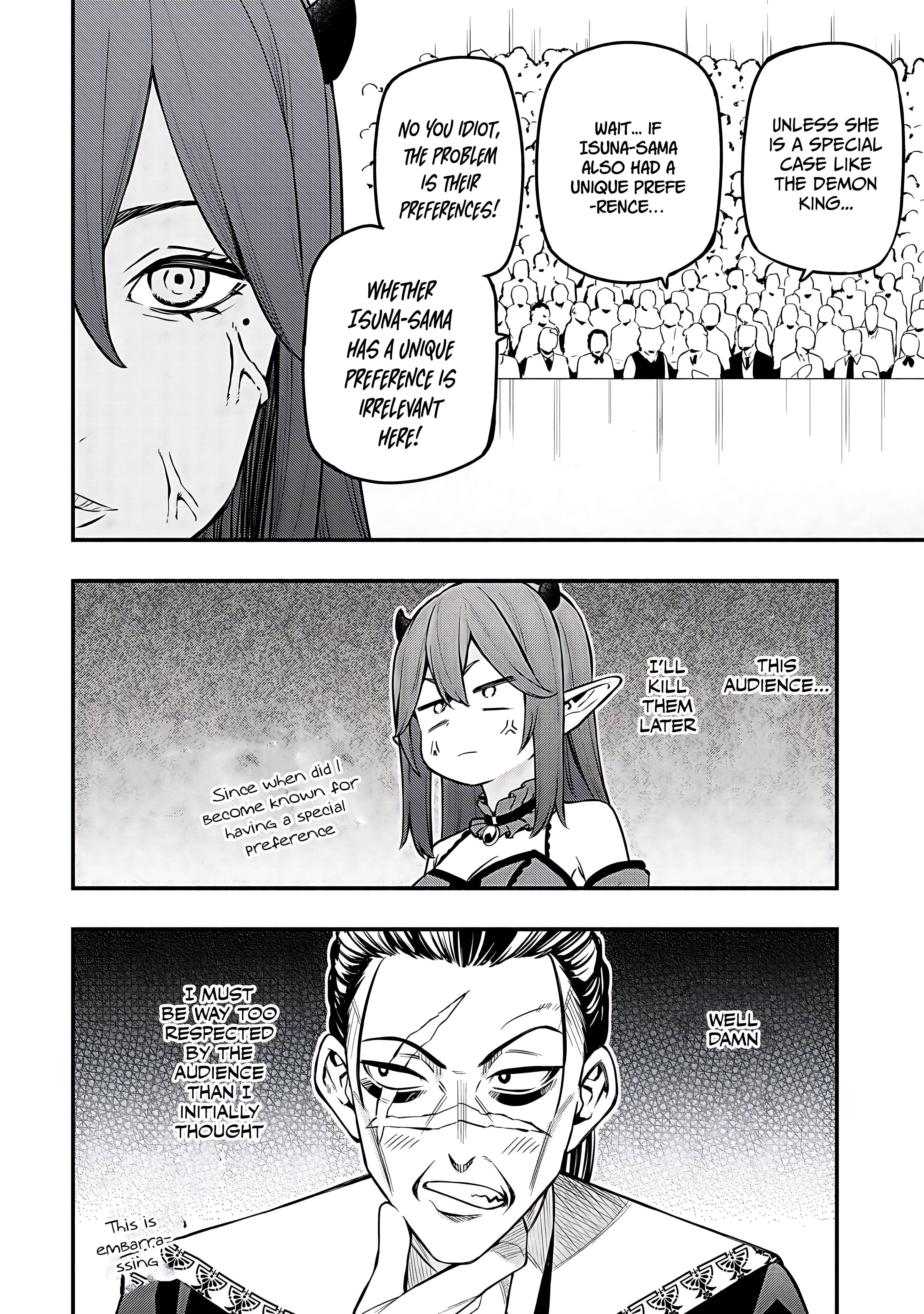 The Demon King’s Educator -The common teacher who has been exiled from the Brave Academy becomes a private teacher for the Devil’s daughters- Chapter 26 - Page 22