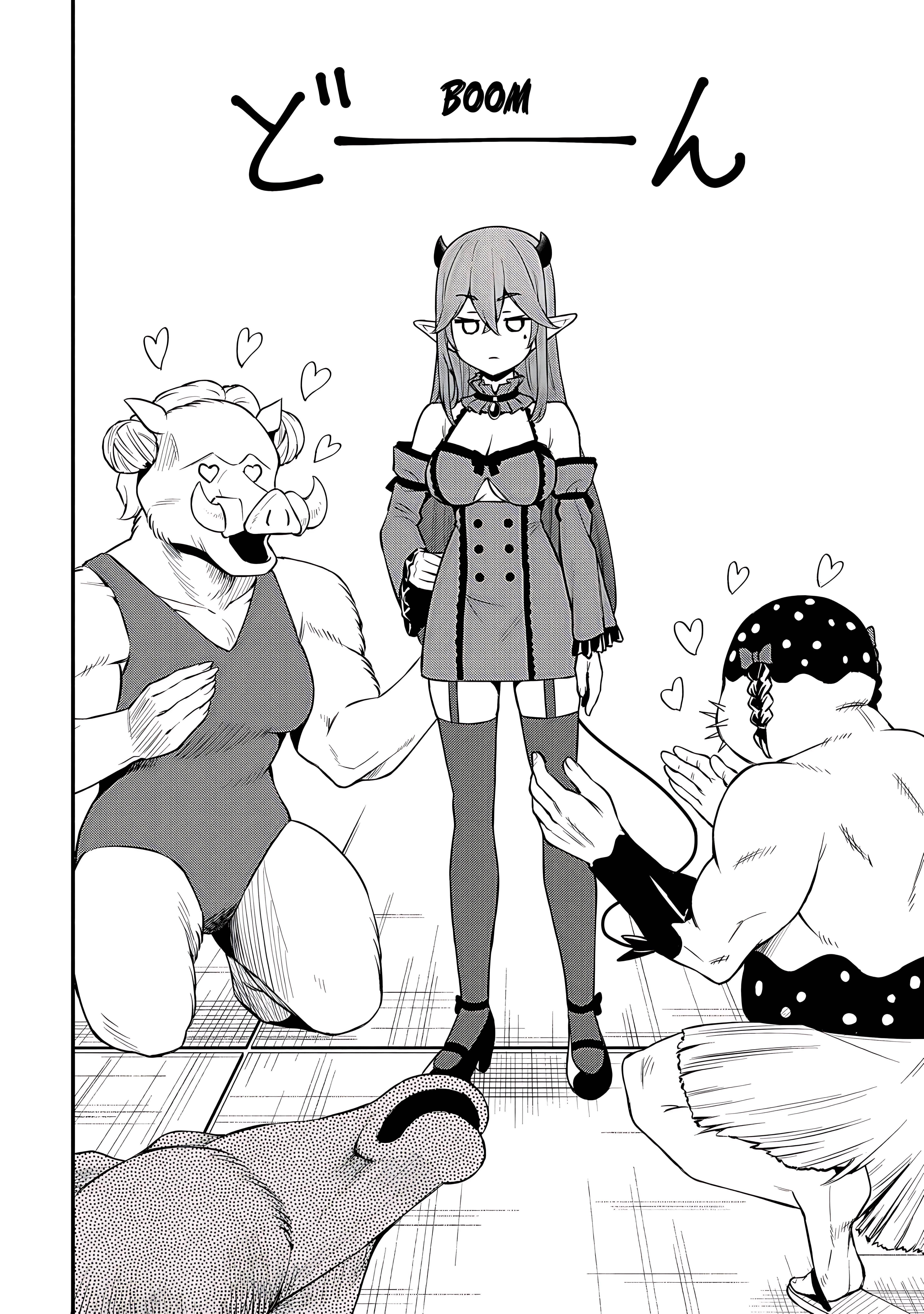 The Demon King’s Educator -The common teacher who has been exiled from the Brave Academy becomes a private teacher for the Devil’s daughters- Chapter 26 - Page 26