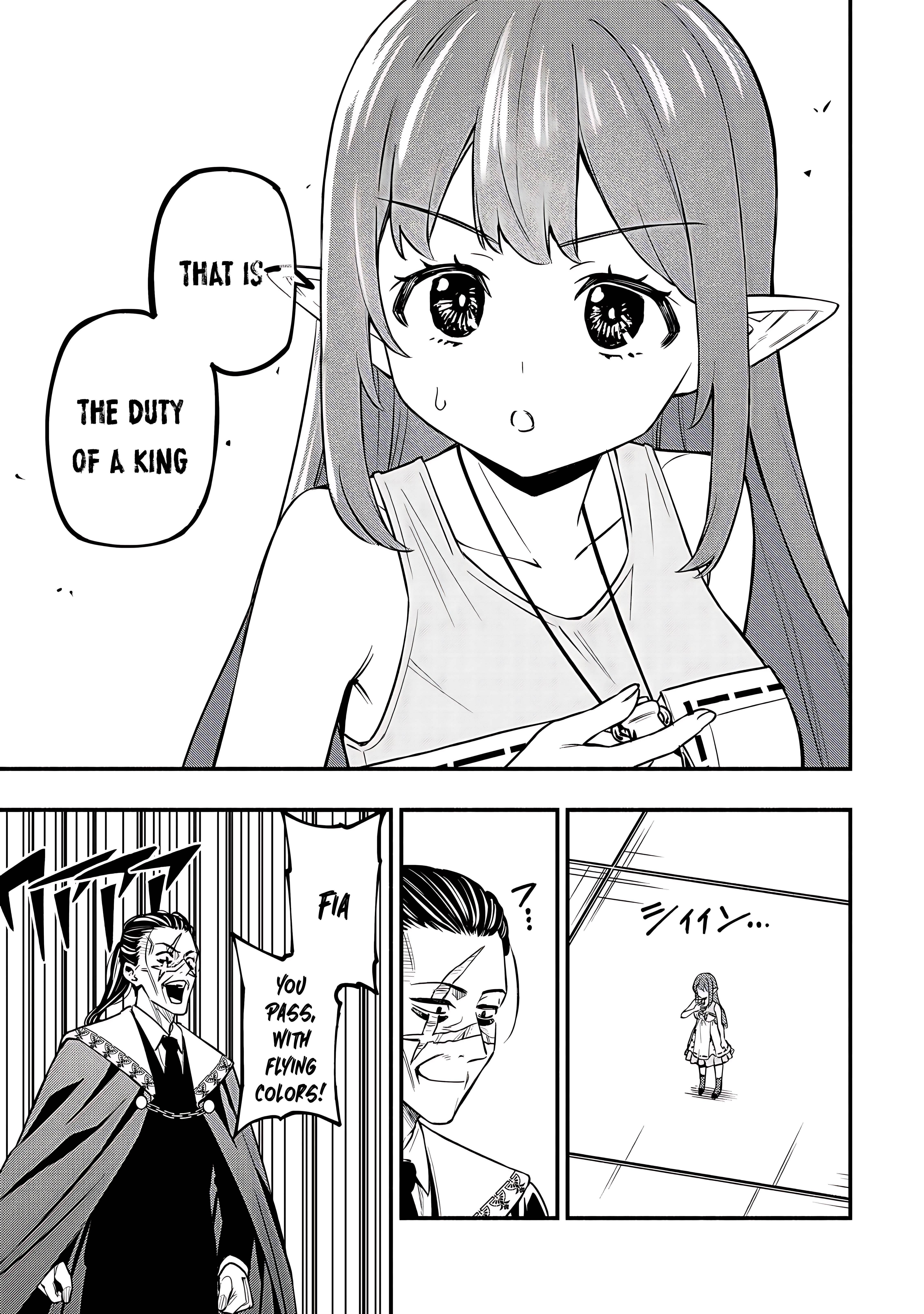 The Demon King’s Educator -The common teacher who has been exiled from the Brave Academy becomes a private teacher for the Devil’s daughters- Chapter 27 - Page 11