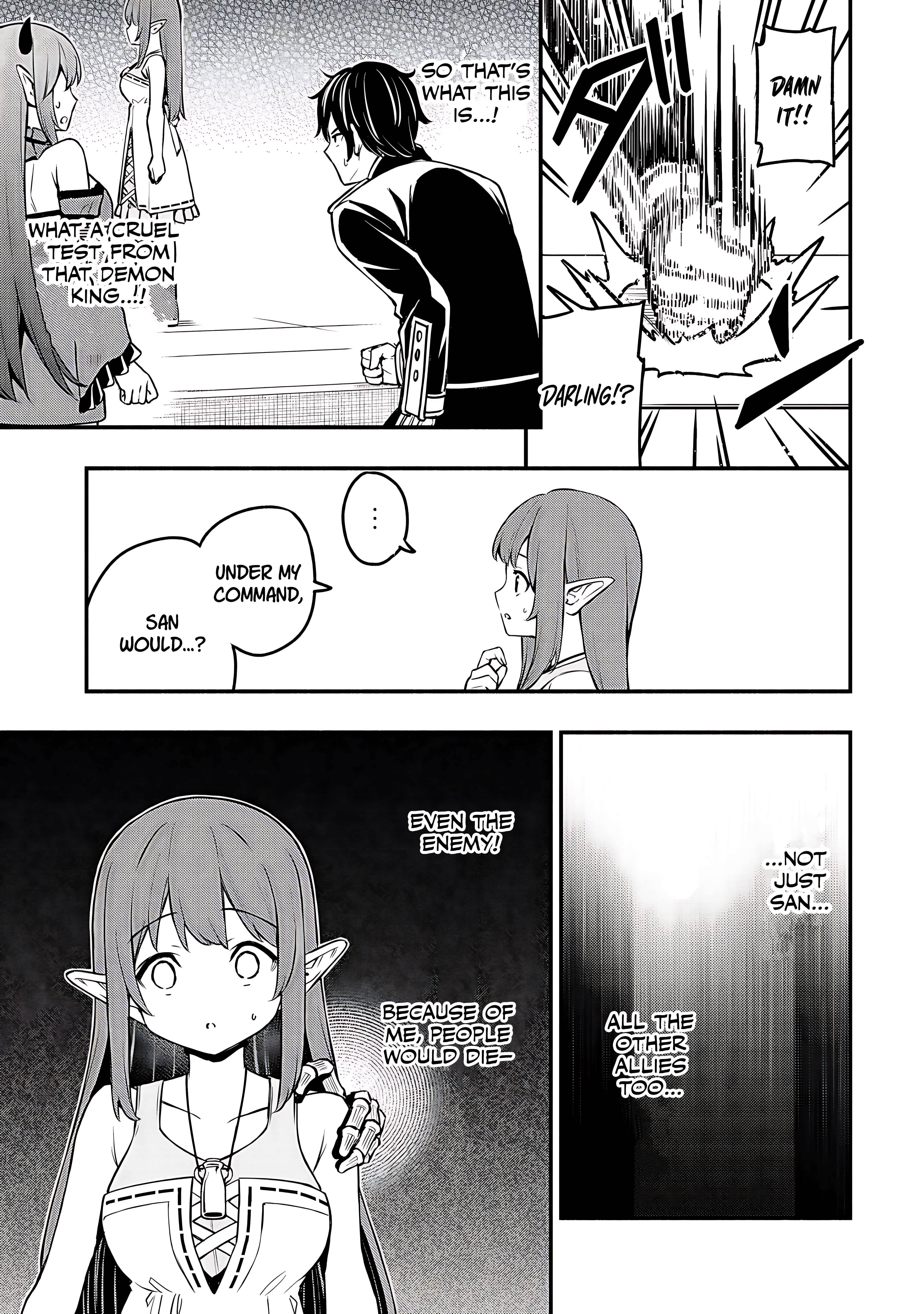 The Demon King’s Educator -The common teacher who has been exiled from the Brave Academy becomes a private teacher for the Devil’s daughters- Chapter 27 - Page 7