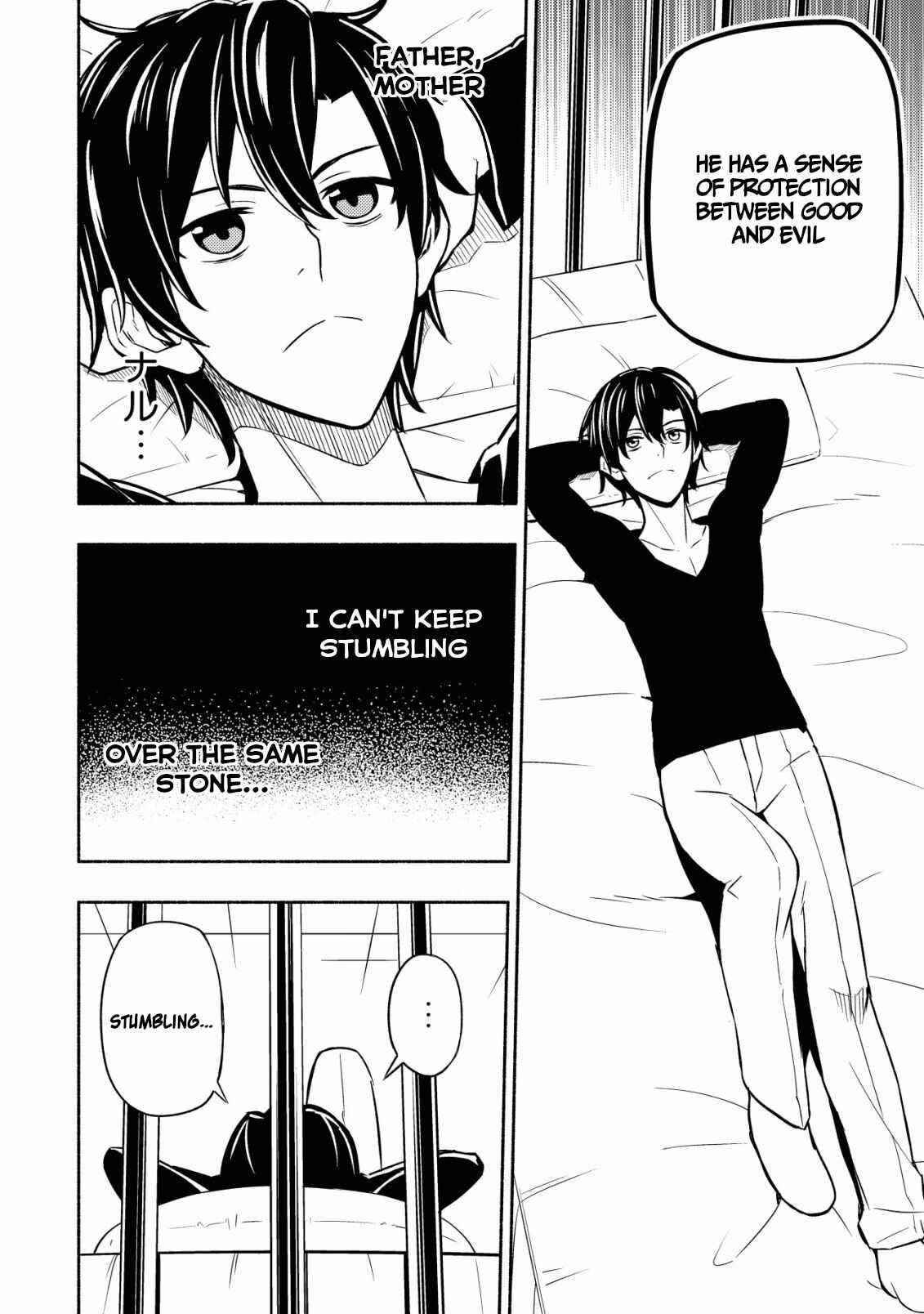 The Demon King’s Educator -The common teacher who has been exiled from the Brave Academy becomes a private teacher for the Devil’s daughters- Chapter 3 - Page 21