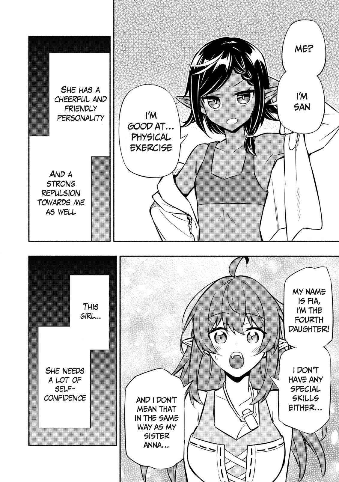 The Demon King’s Educator -The common teacher who has been exiled from the Brave Academy becomes a private teacher for the Devil’s daughters- Chapter 4 - Page 6