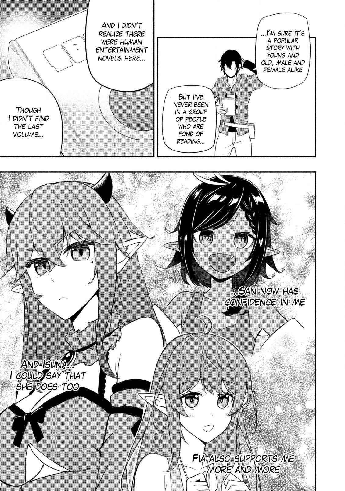 The Demon King’s Educator -The common teacher who has been exiled from the Brave Academy becomes a private teacher for the Devil’s daughters- Chapter 5 - Page 15