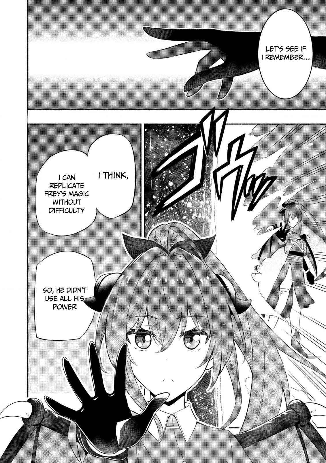 The Demon King’s Educator -The common teacher who has been exiled from the Brave Academy becomes a private teacher for the Devil’s daughters- Chapter 5 - Page 16