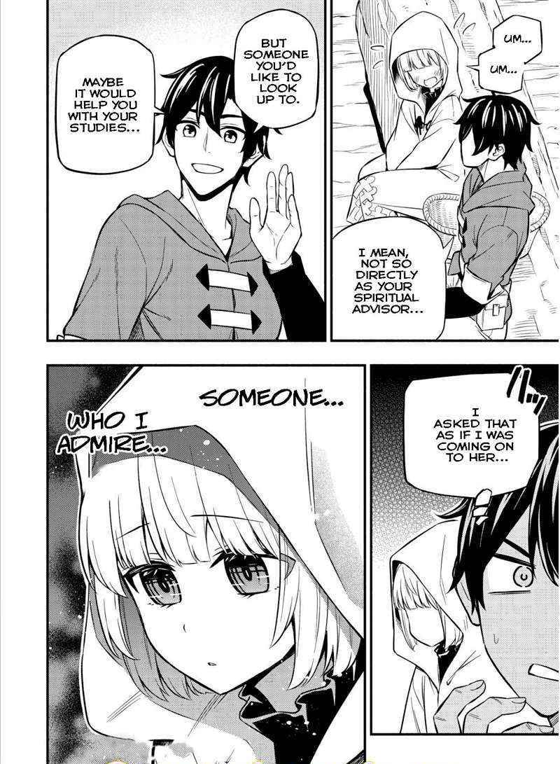 The Demon King’s Educator -The common teacher who has been exiled from the Brave Academy becomes a private teacher for the Devil’s daughters- Chapter 8.1 - Page 12