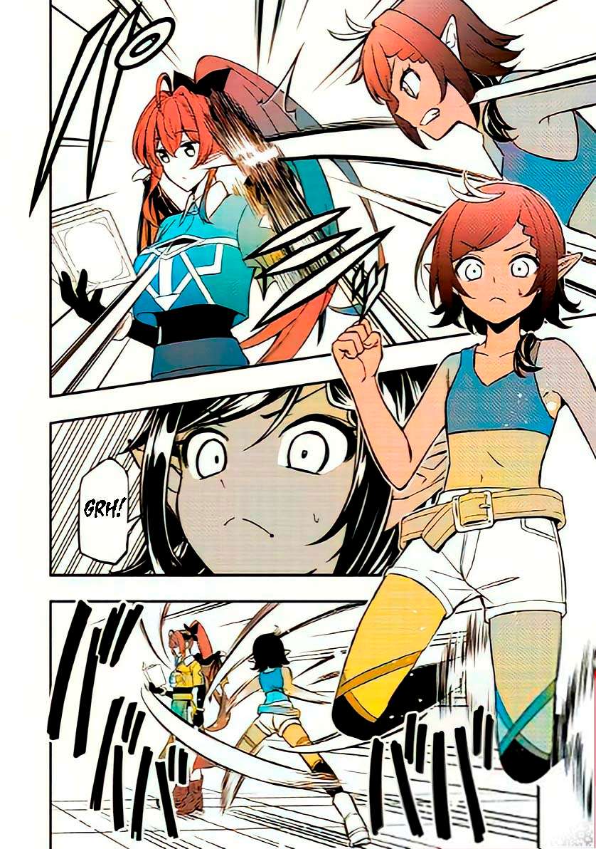 The Demon King’s Educator -The common teacher who has been exiled from the Brave Academy becomes a private teacher for the Devil’s daughters- Chapter 8.2 - Page 2