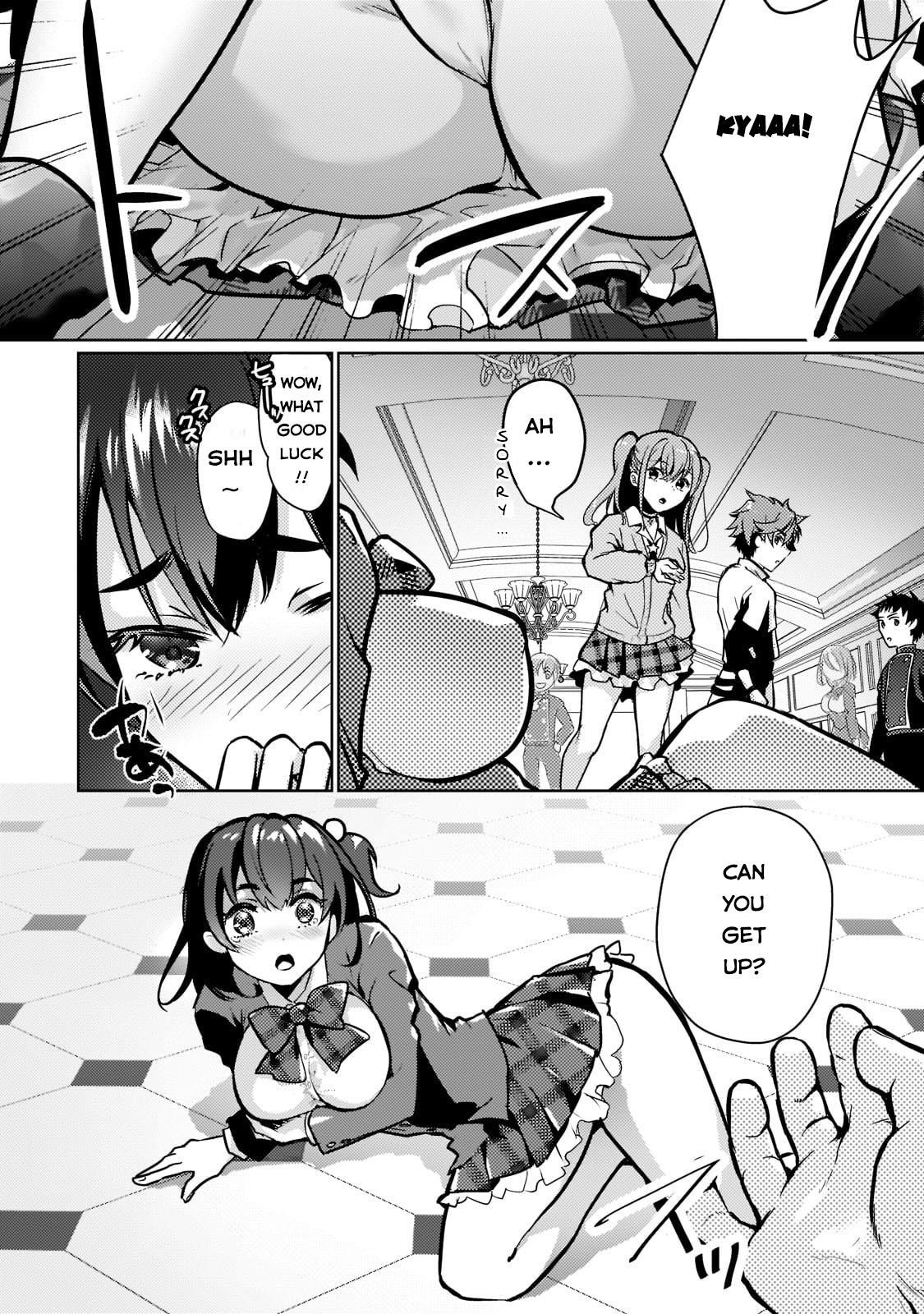 Eroge Reincarnation, Struggle of a Golden Pig Aristocrat Against Fate Chapter 1 - Page 14