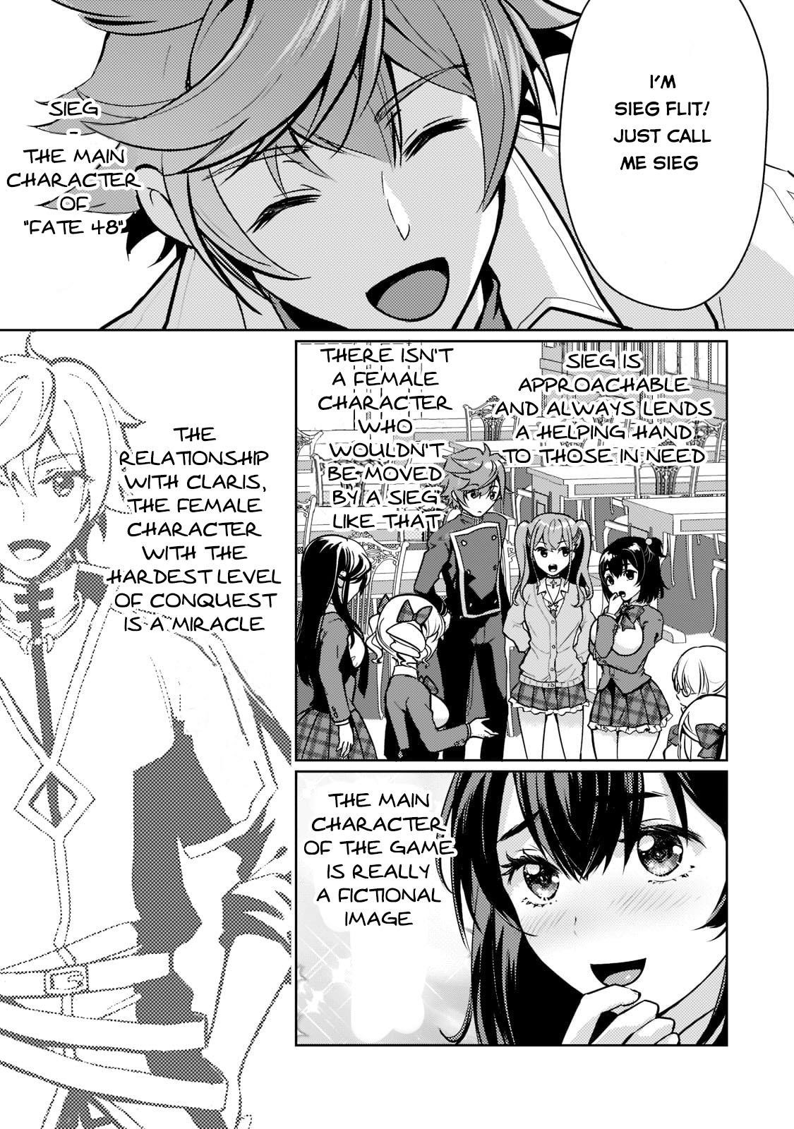 Eroge Reincarnation, Struggle of a Golden Pig Aristocrat Against Fate Chapter 1 - Page 15