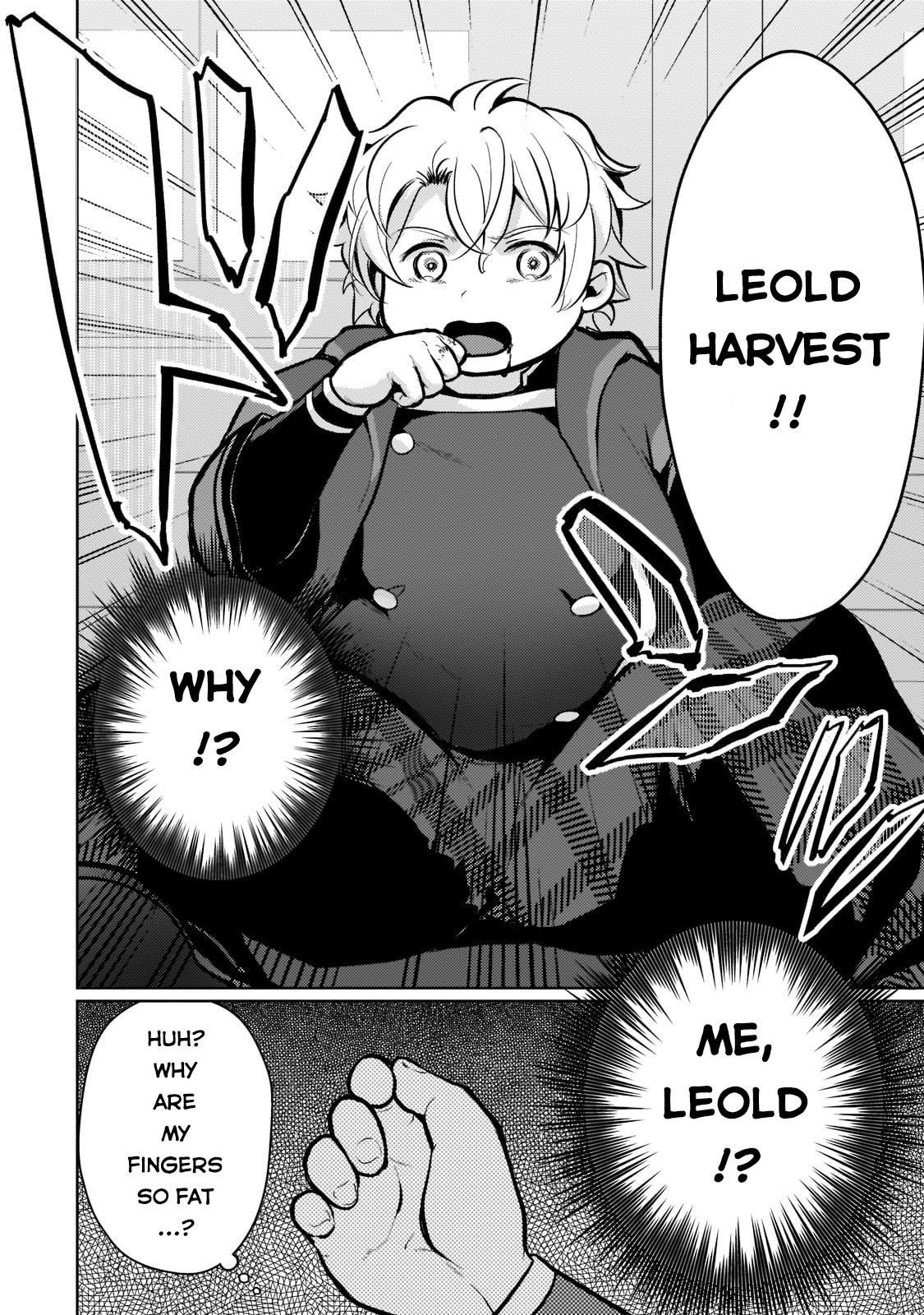 Eroge Reincarnation, Struggle of a Golden Pig Aristocrat Against Fate Chapter 1 - Page 22