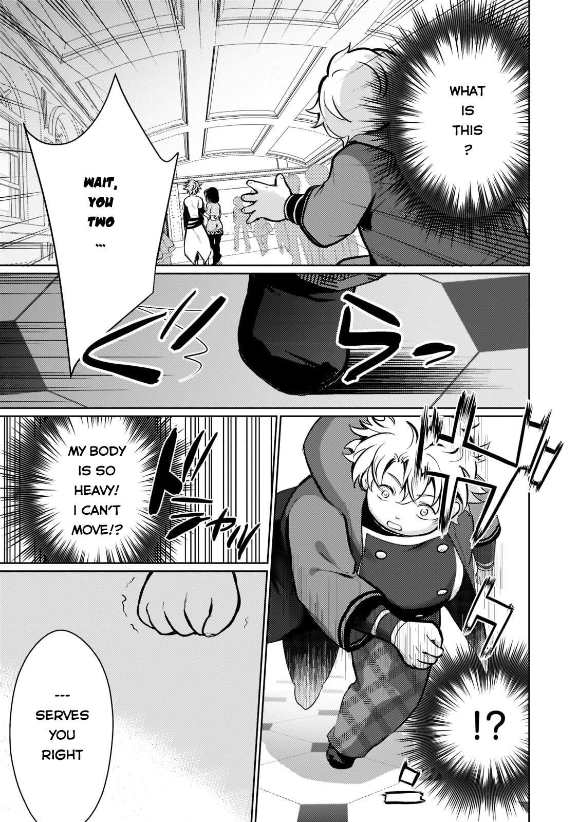 Eroge Reincarnation, Struggle of a Golden Pig Aristocrat Against Fate Chapter 1 - Page 23