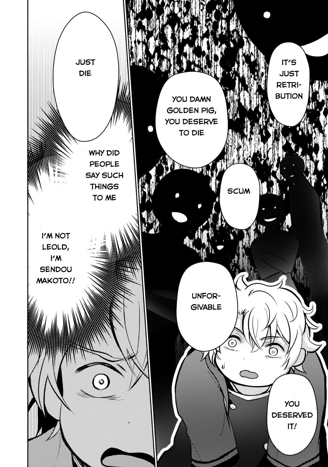 Eroge Reincarnation, Struggle of a Golden Pig Aristocrat Against Fate Chapter 1 - Page 24