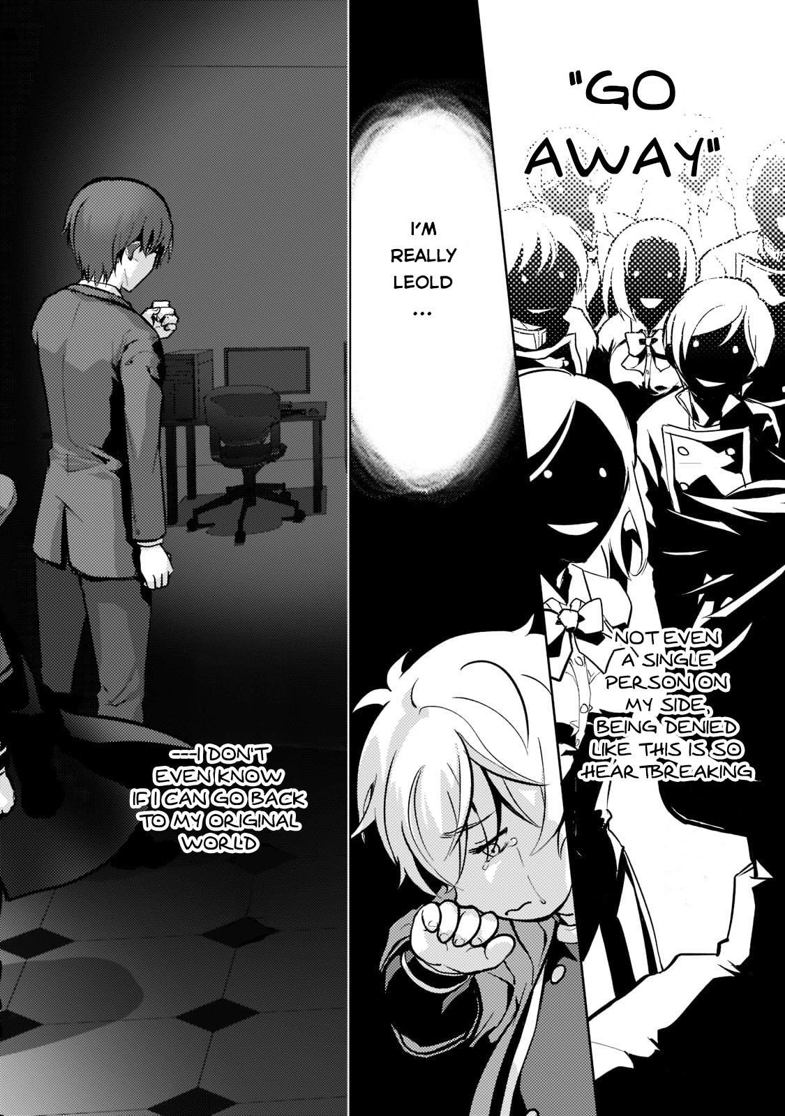 Eroge Reincarnation, Struggle of a Golden Pig Aristocrat Against Fate Chapter 1 - Page 42