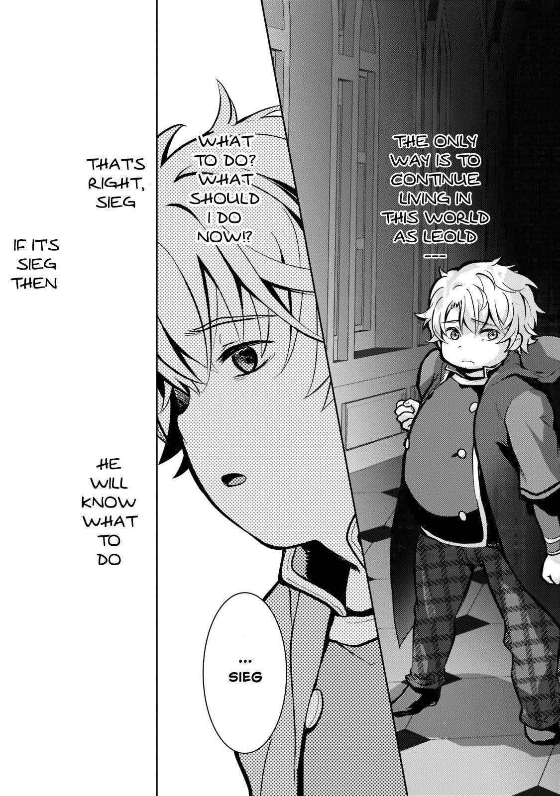 Eroge Reincarnation, Struggle of a Golden Pig Aristocrat Against Fate Chapter 1 - Page 43