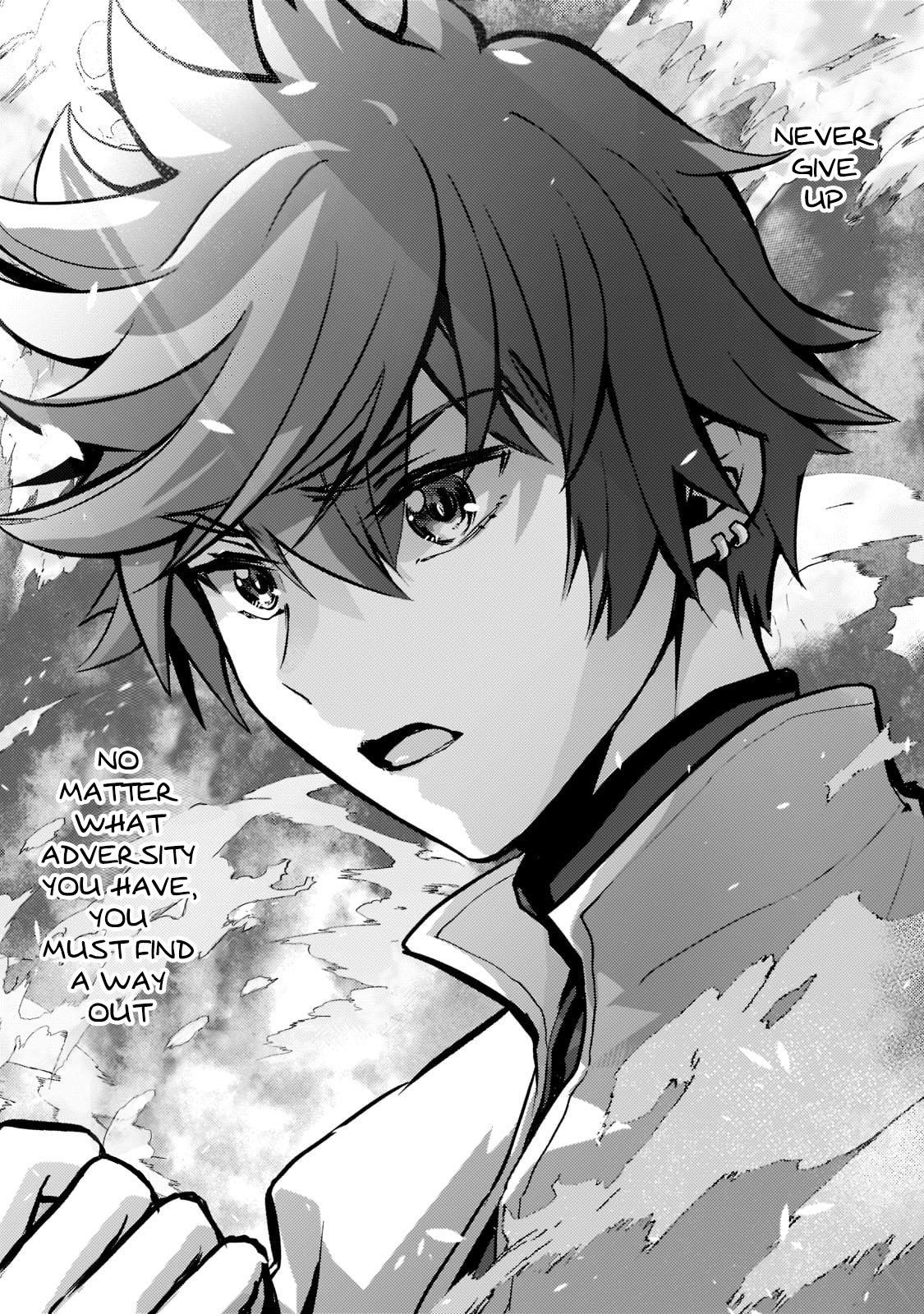 Eroge Reincarnation, Struggle of a Golden Pig Aristocrat Against Fate Chapter 1 - Page 44