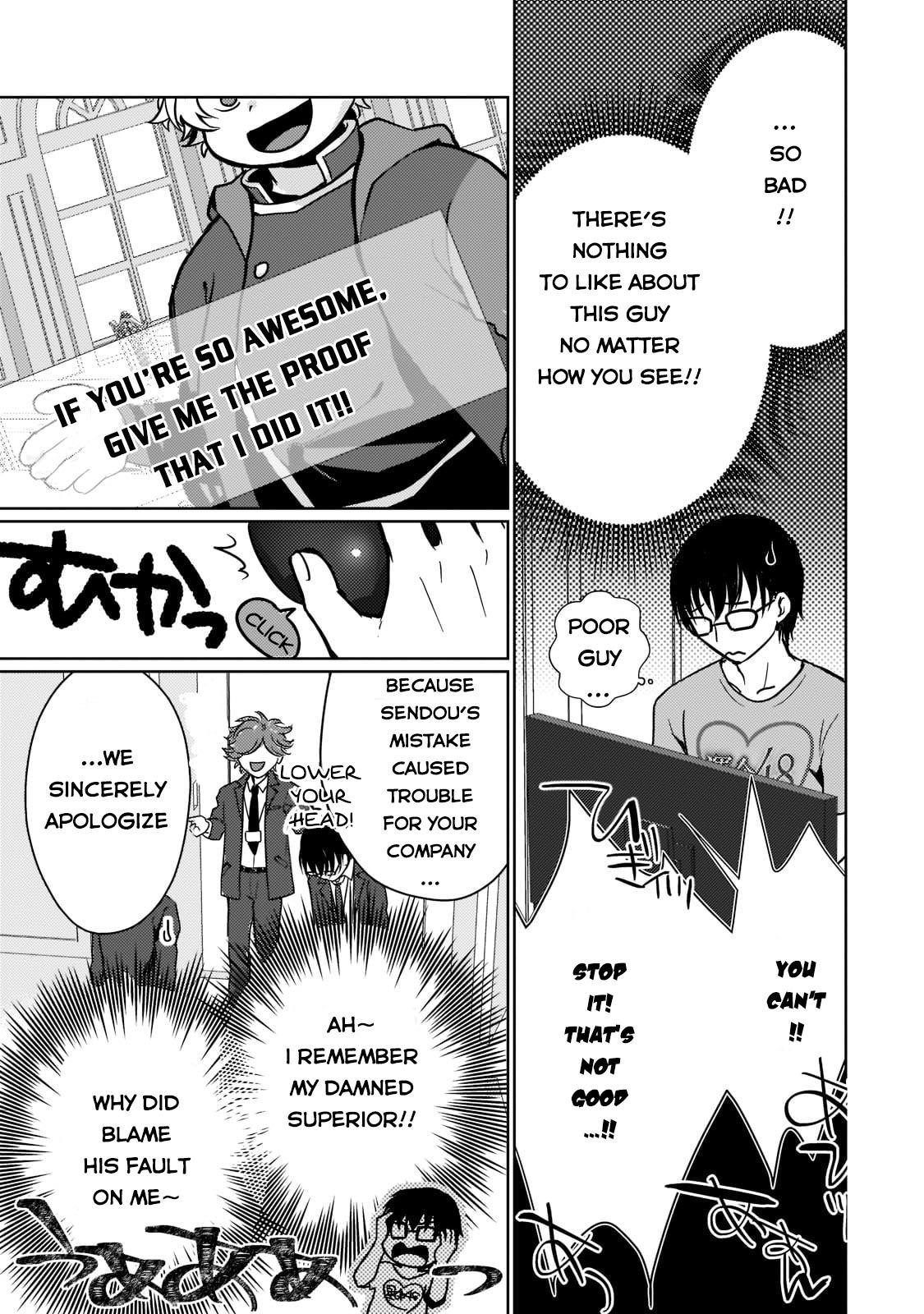 Eroge Reincarnation, Struggle of a Golden Pig Aristocrat Against Fate Chapter 1 - Page 9