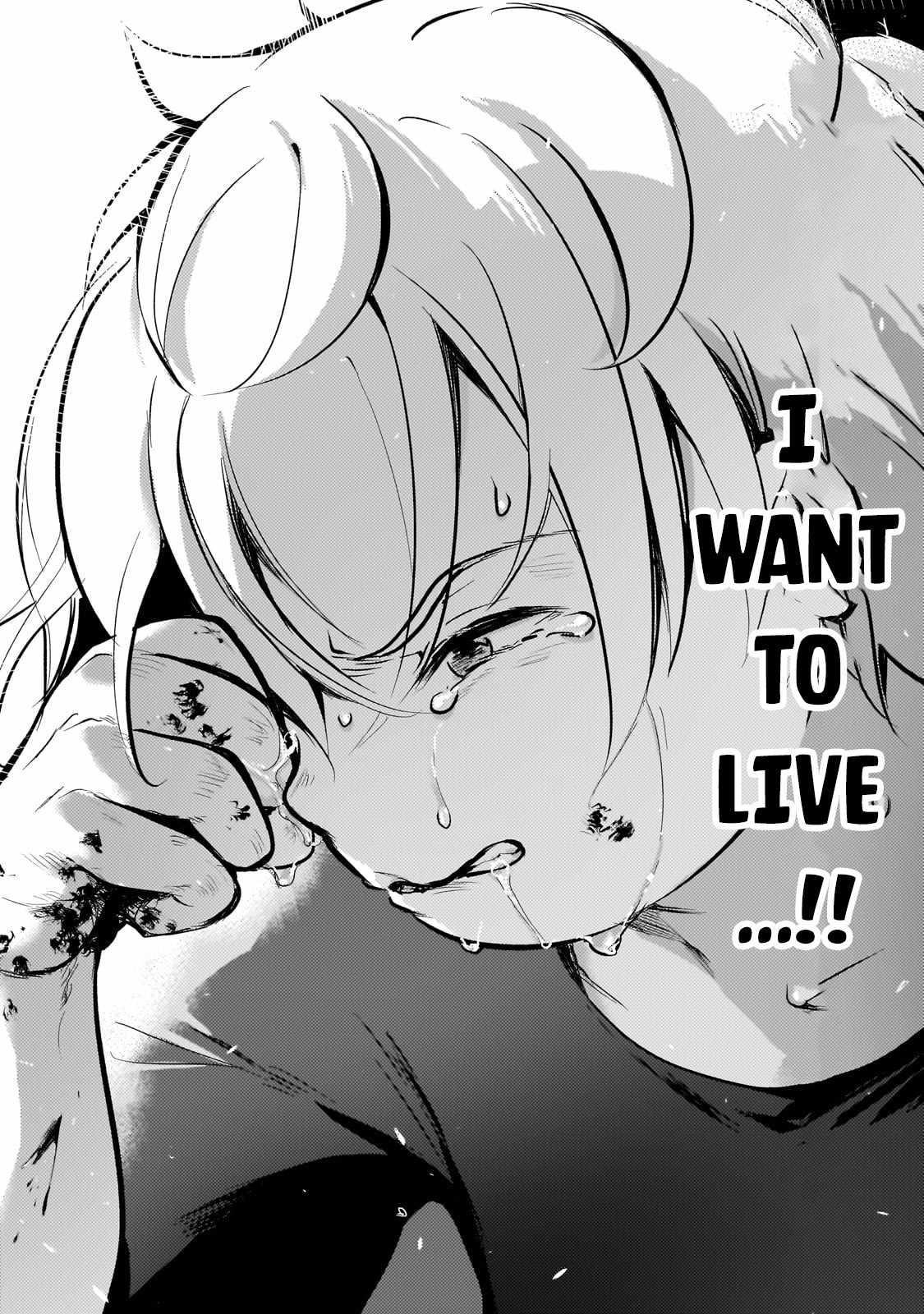 Eroge Reincarnation, Struggle of a Golden Pig Aristocrat Against Fate Chapter 10 - Page 19