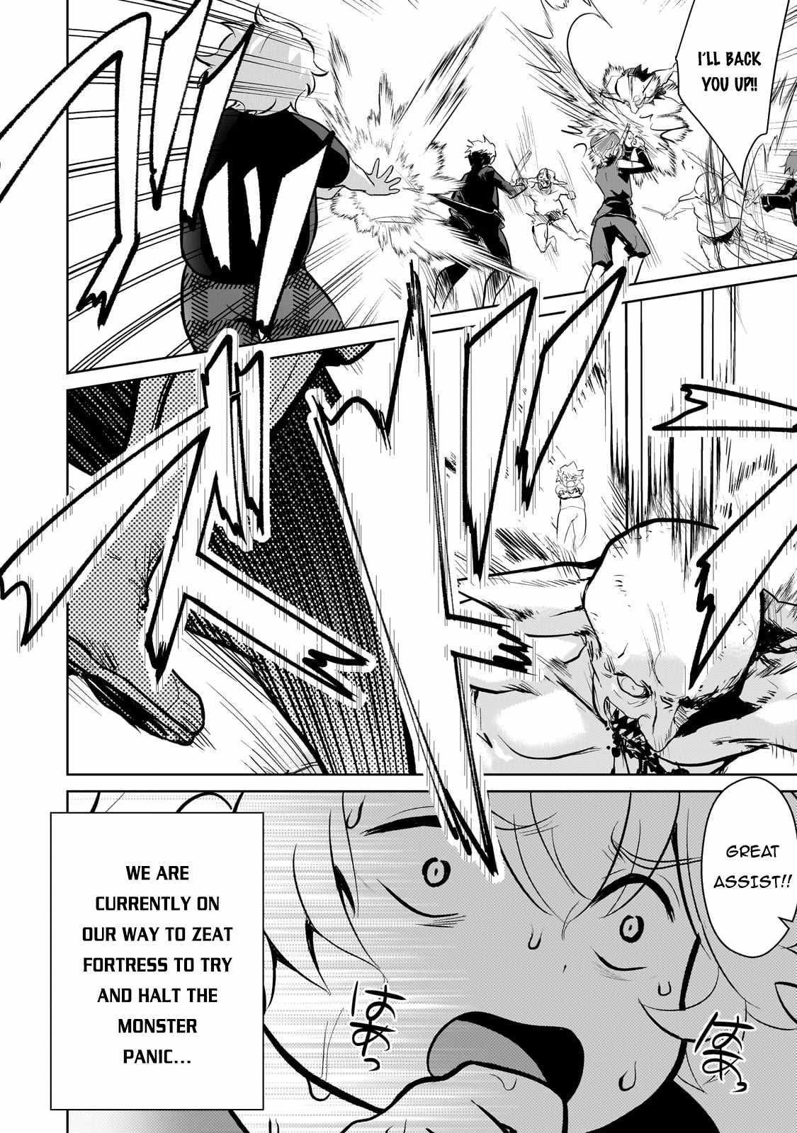 Eroge Reincarnation, Struggle of a Golden Pig Aristocrat Against Fate Chapter 10 - Page 2