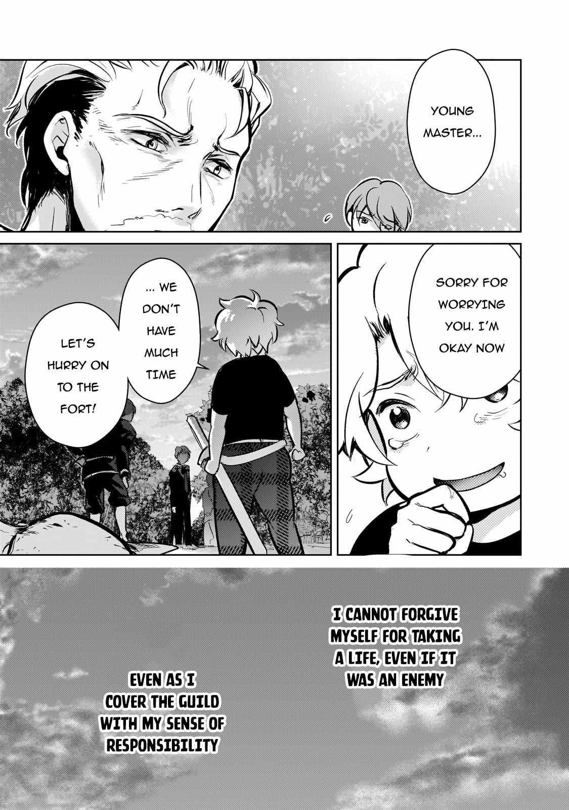 Eroge Reincarnation, Struggle of a Golden Pig Aristocrat Against Fate Chapter 10 - Page 20