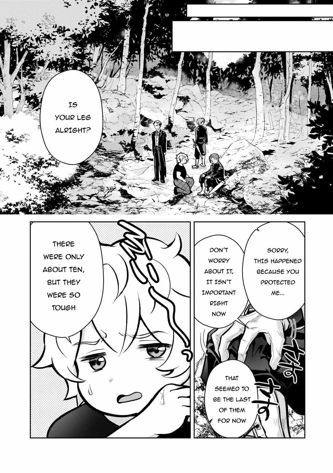 Eroge Reincarnation, Struggle of a Golden Pig Aristocrat Against Fate Chapter 10 - Page 9