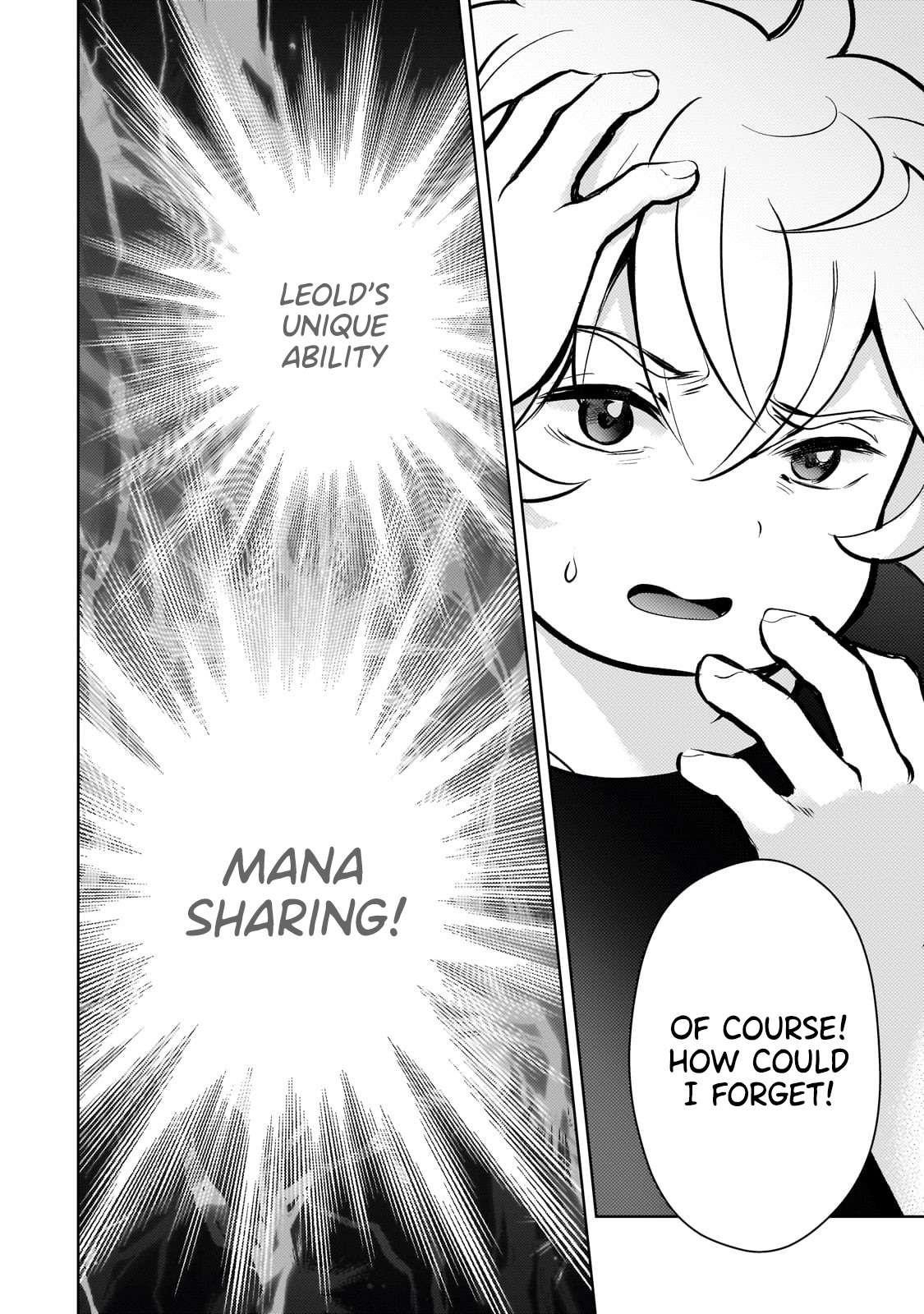 Eroge Reincarnation, Struggle of a Golden Pig Aristocrat Against Fate Chapter 11 - Page 13