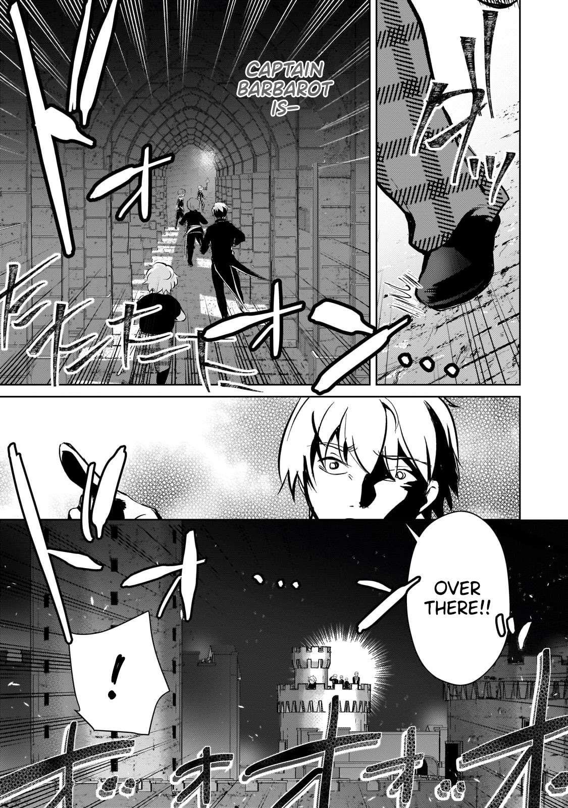 Eroge Reincarnation, Struggle of a Golden Pig Aristocrat Against Fate Chapter 11 - Page 2