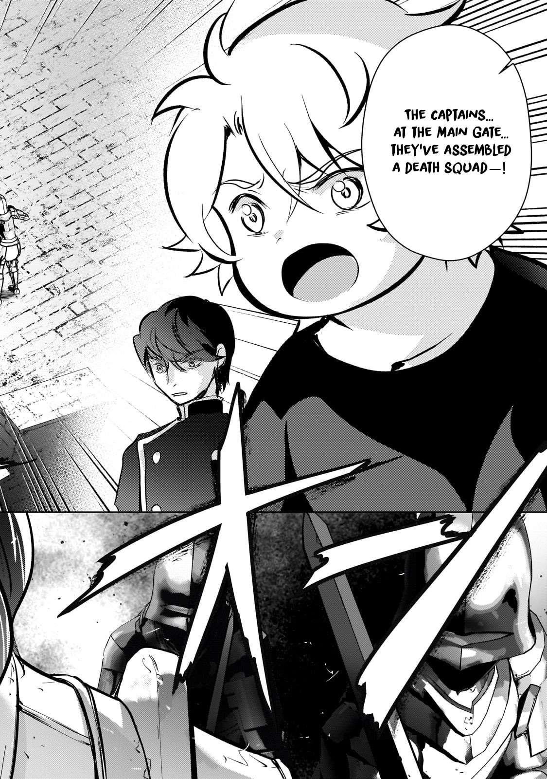 Eroge Reincarnation, Struggle of a Golden Pig Aristocrat Against Fate Chapter 11 - Page 3