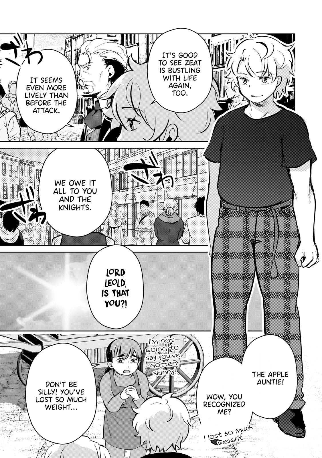 Eroge Reincarnation, Struggle of a Golden Pig Aristocrat Against Fate Chapter 12 - Page 12