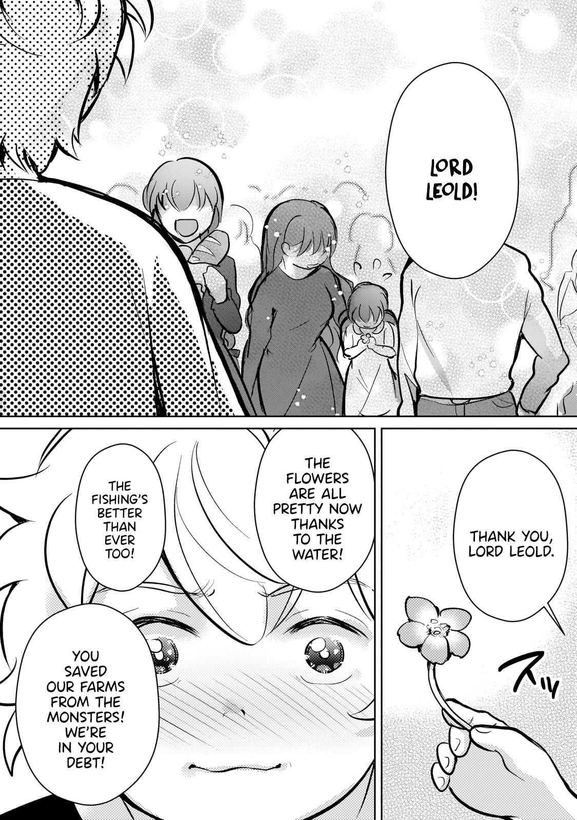 Eroge Reincarnation, Struggle of a Golden Pig Aristocrat Against Fate Chapter 12 - Page 15