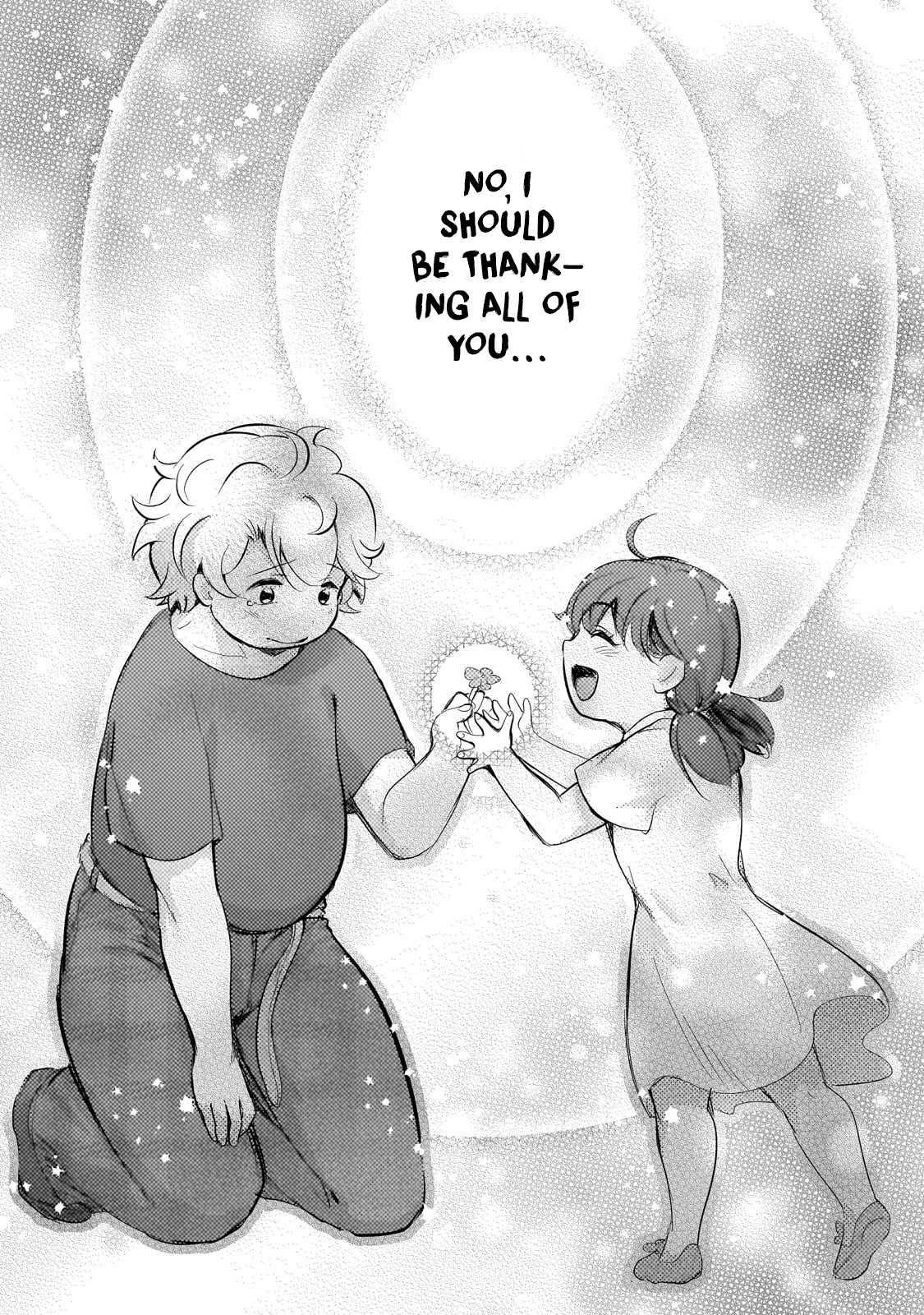 Eroge Reincarnation, Struggle of a Golden Pig Aristocrat Against Fate Chapter 12 - Page 17