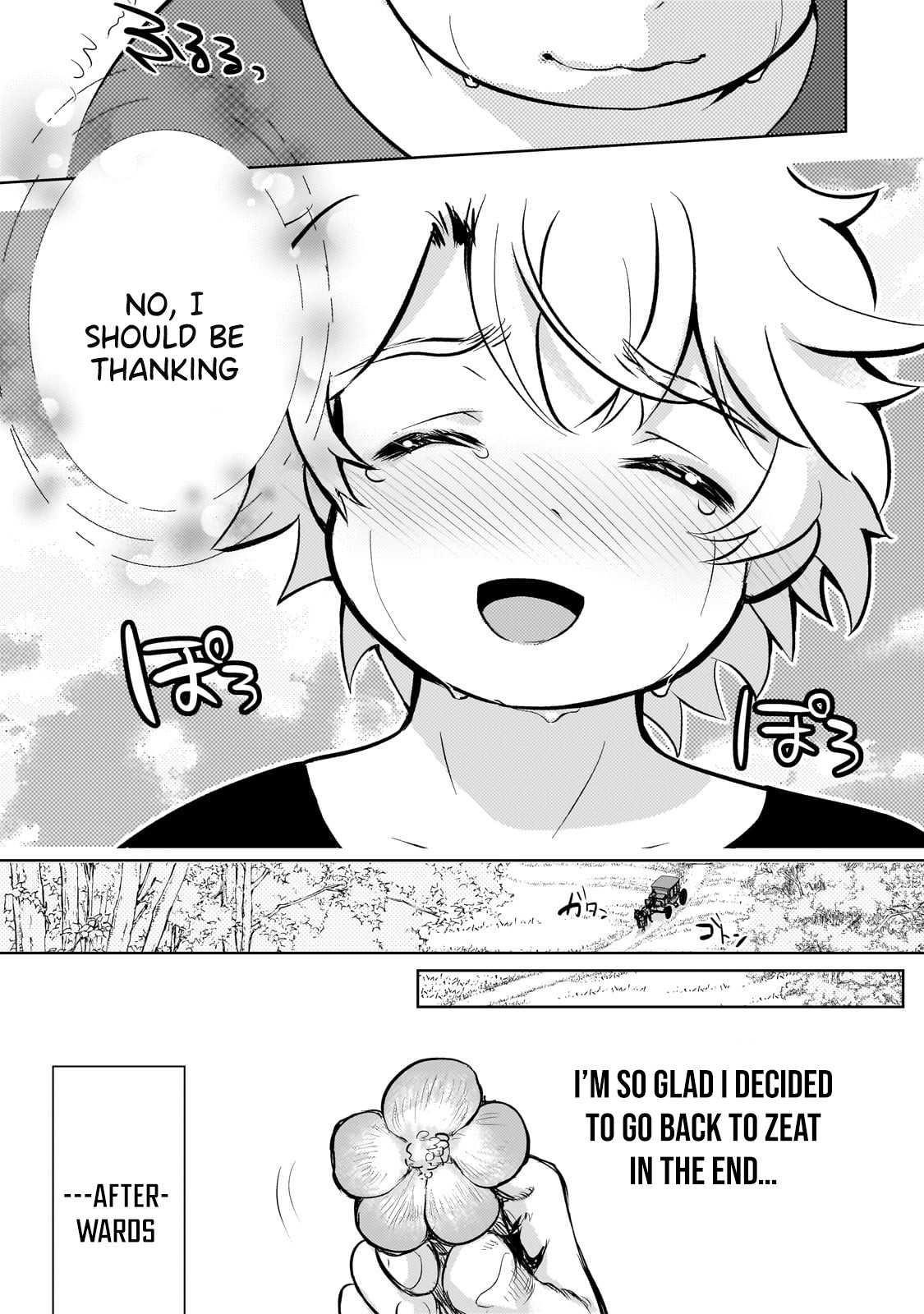 Eroge Reincarnation, Struggle of a Golden Pig Aristocrat Against Fate Chapter 12 - Page 18