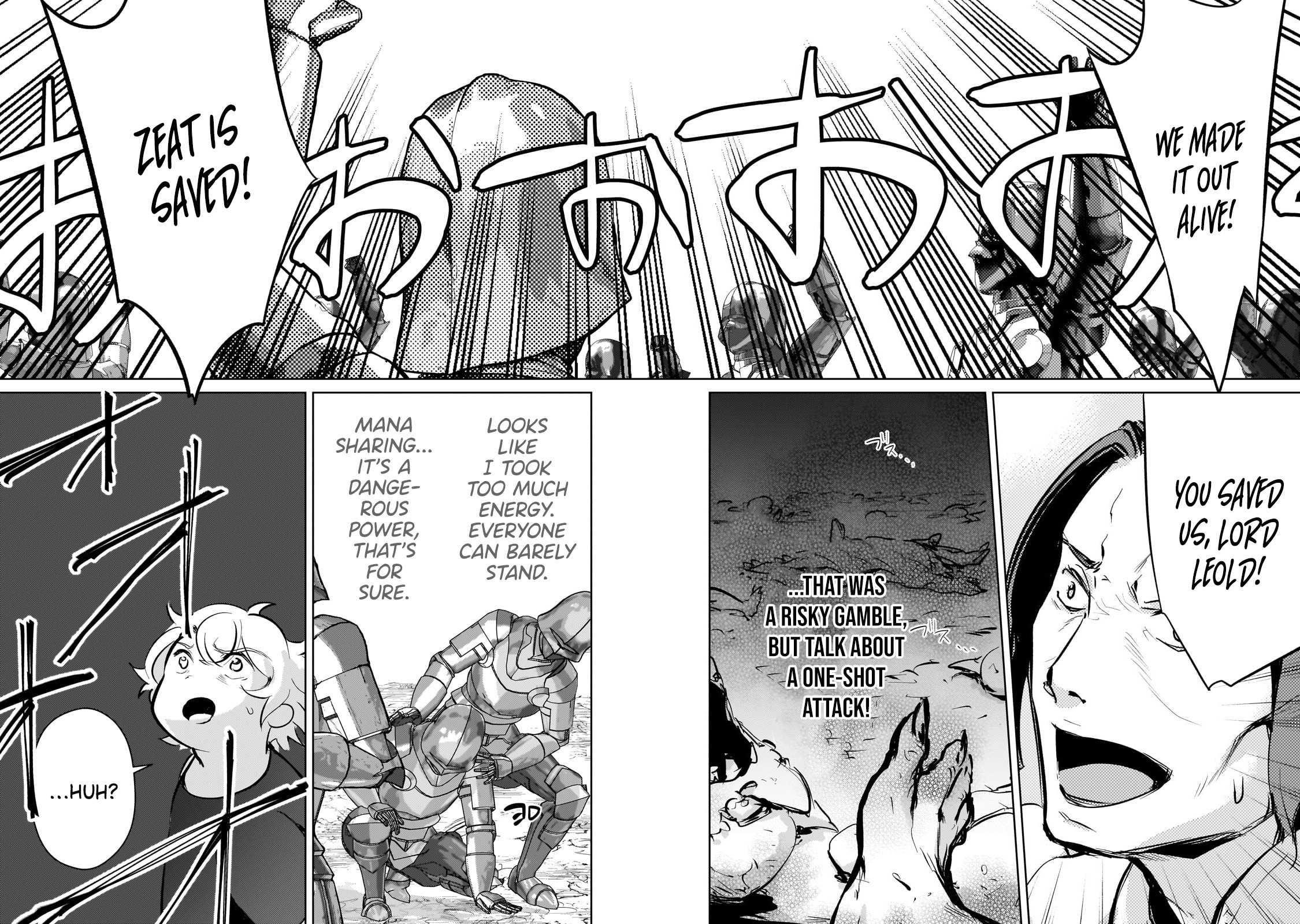 Eroge Reincarnation, Struggle of a Golden Pig Aristocrat Against Fate Chapter 12 - Page 2