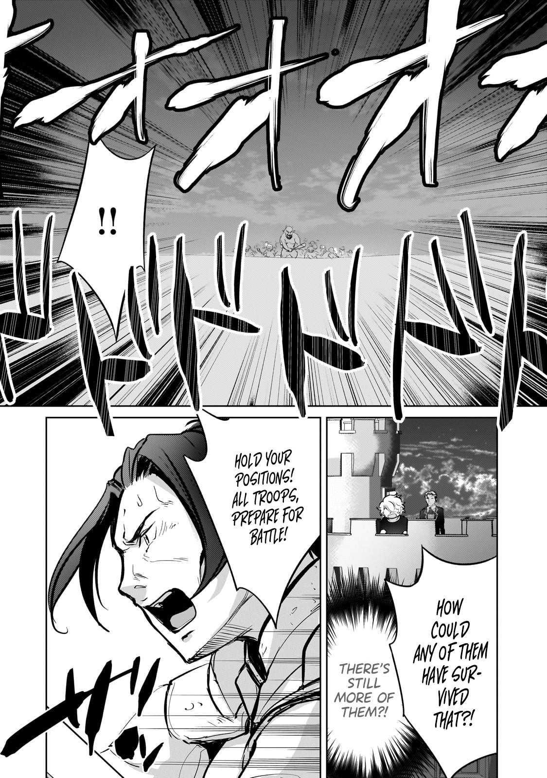 Eroge Reincarnation, Struggle of a Golden Pig Aristocrat Against Fate Chapter 12 - Page 3