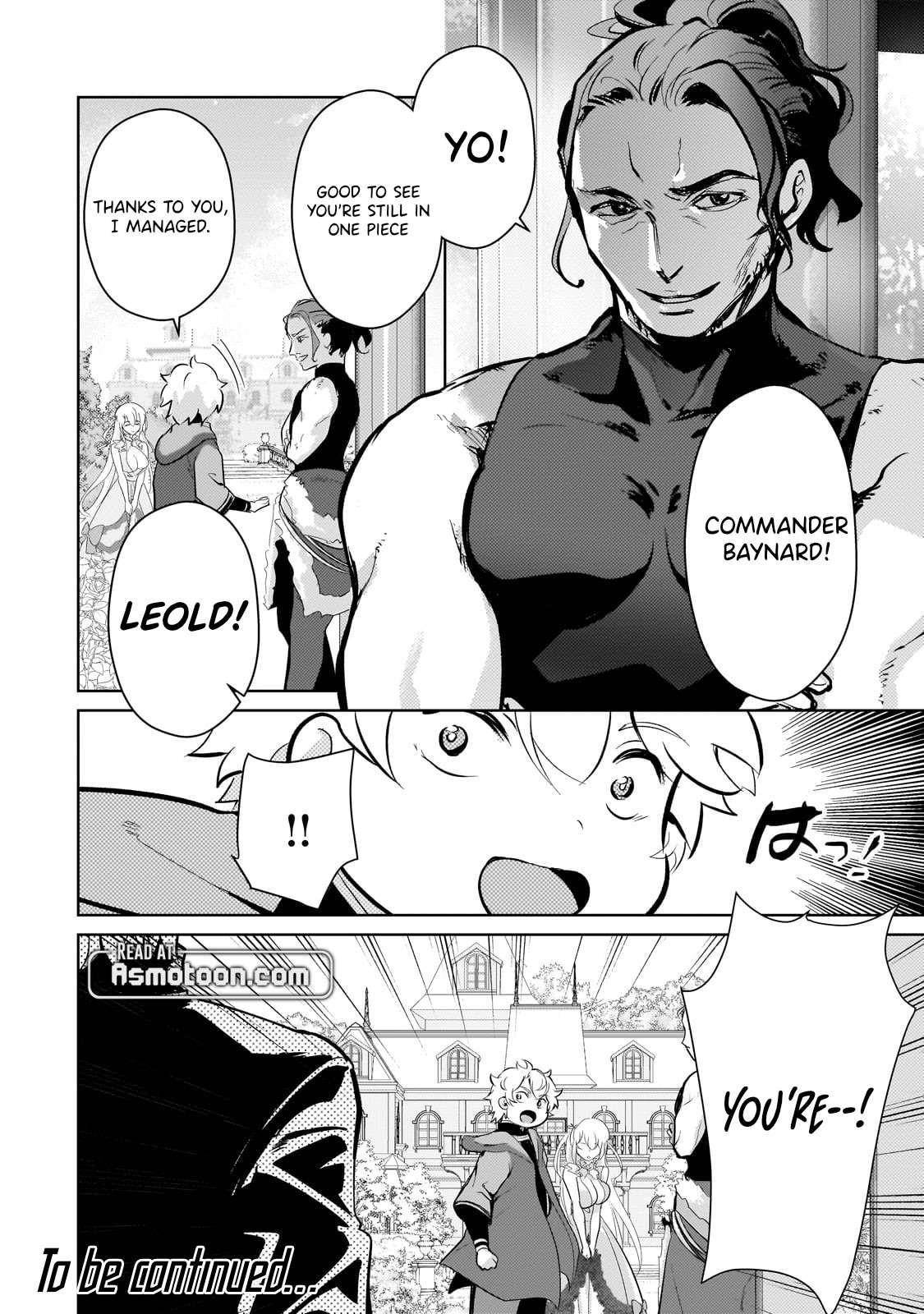 Eroge Reincarnation, Struggle of a Golden Pig Aristocrat Against Fate Chapter 13 - Page 20