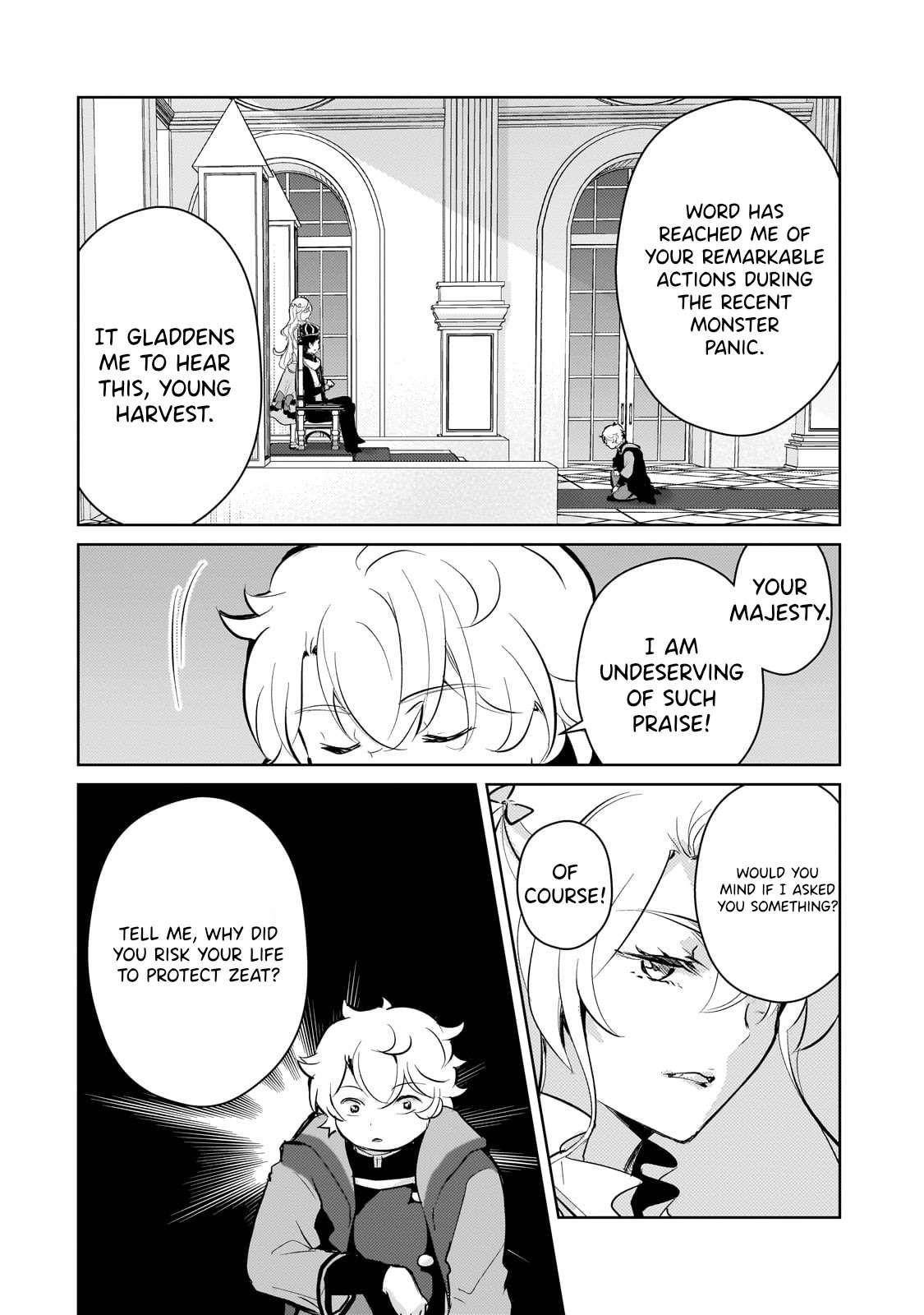 Eroge Reincarnation, Struggle of a Golden Pig Aristocrat Against Fate Chapter 13 - Page 6