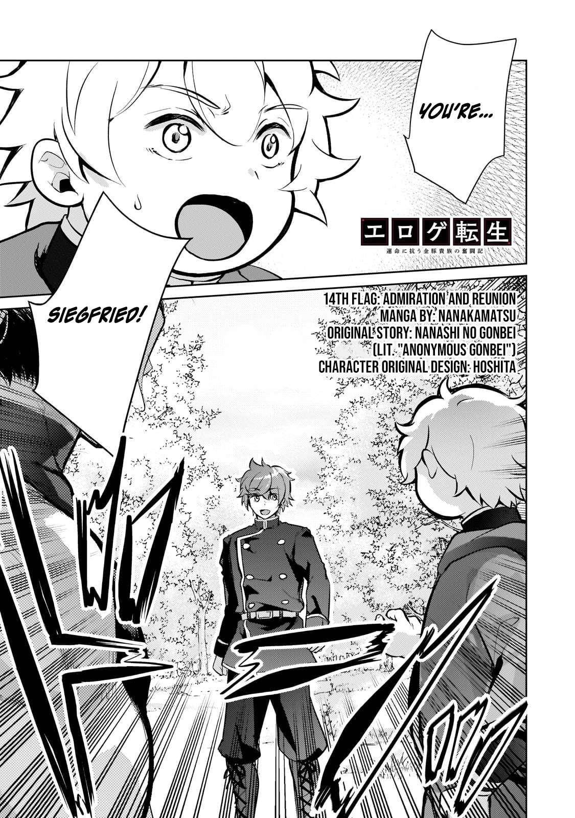 Eroge Reincarnation, Struggle of a Golden Pig Aristocrat Against Fate Chapter 14 - Page 1