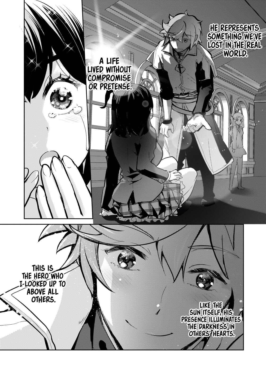 Eroge Reincarnation, Struggle of a Golden Pig Aristocrat Against Fate Chapter 14 - Page 3