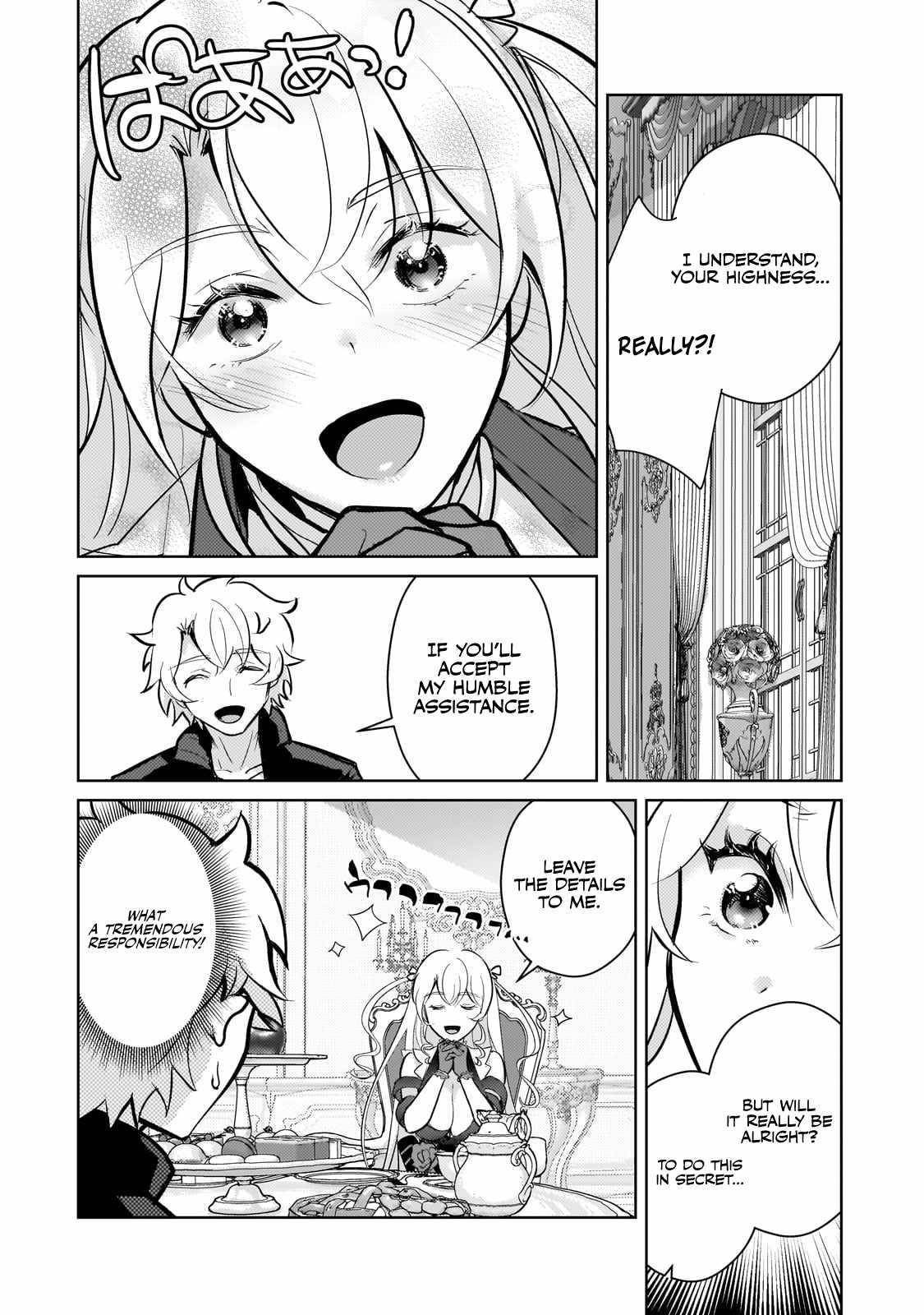 Eroge Reincarnation, Struggle of a Golden Pig Aristocrat Against Fate Chapter 16 - Page 20