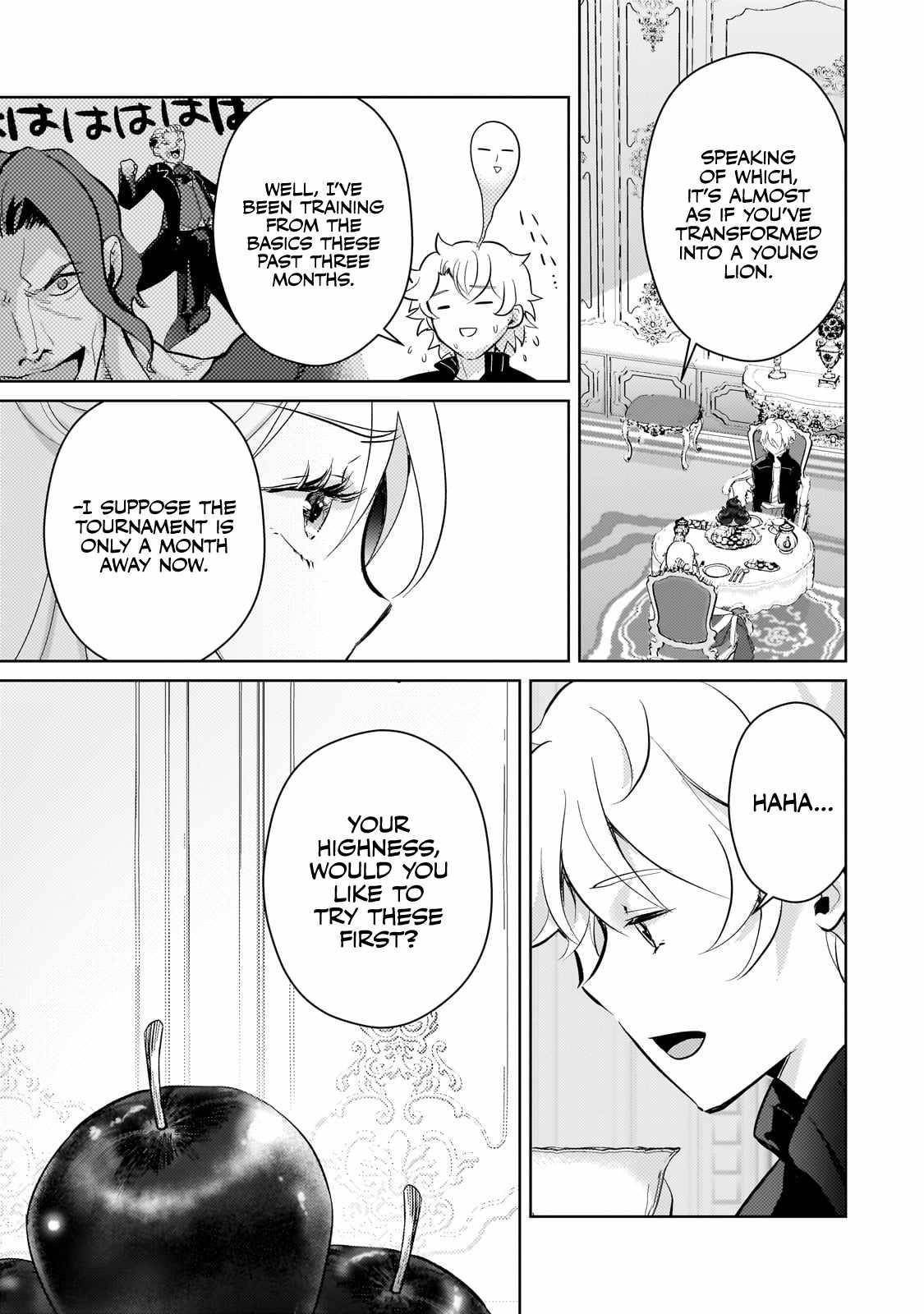 Eroge Reincarnation, Struggle of a Golden Pig Aristocrat Against Fate Chapter 16 - Page 5