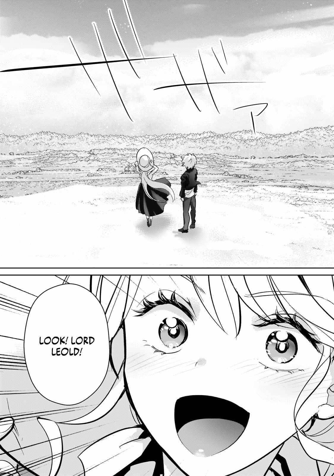 Eroge Reincarnation, Struggle of a Golden Pig Aristocrat Against Fate Chapter 17 - Page 15