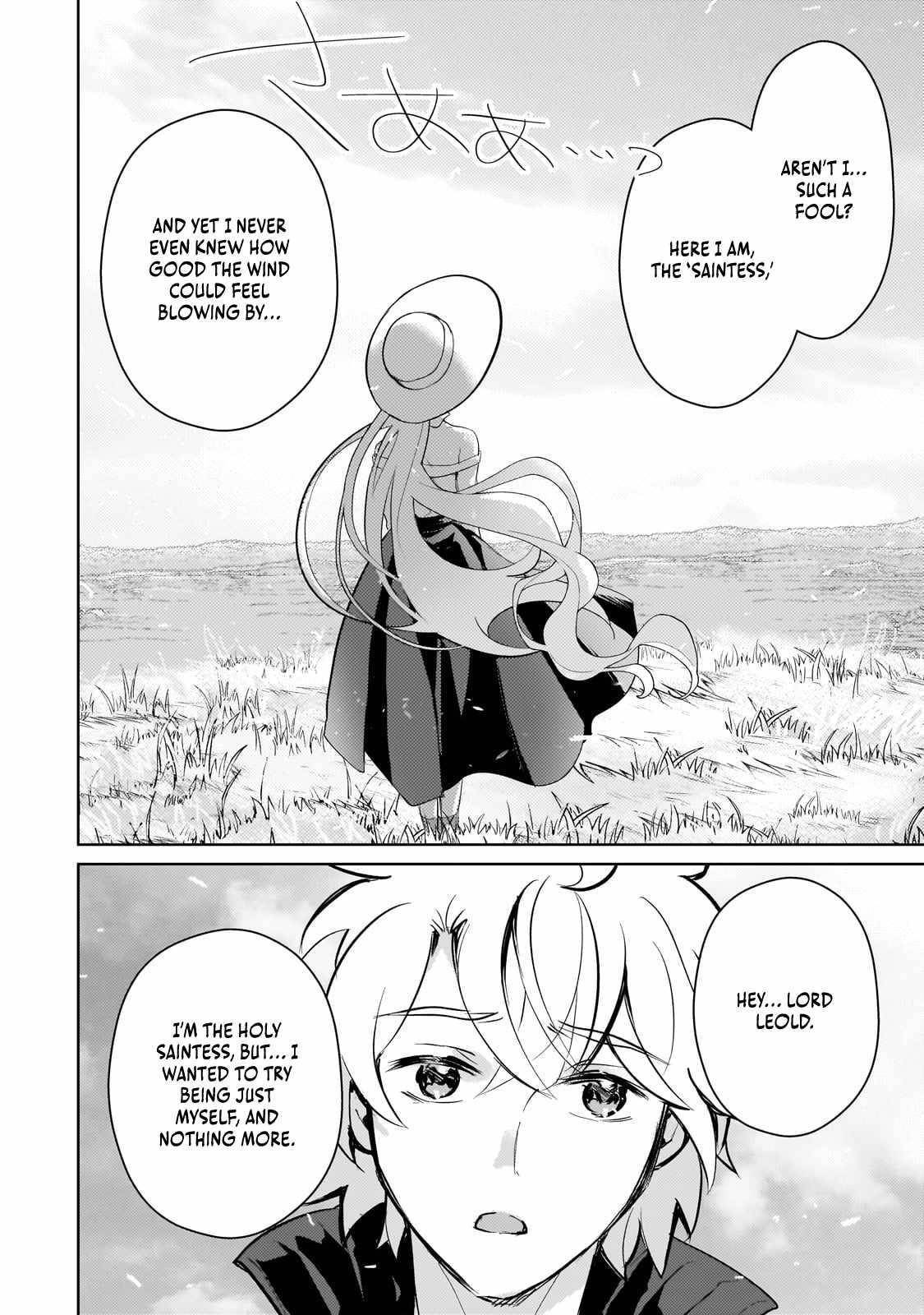 Eroge Reincarnation, Struggle of a Golden Pig Aristocrat Against Fate Chapter 17 - Page 18