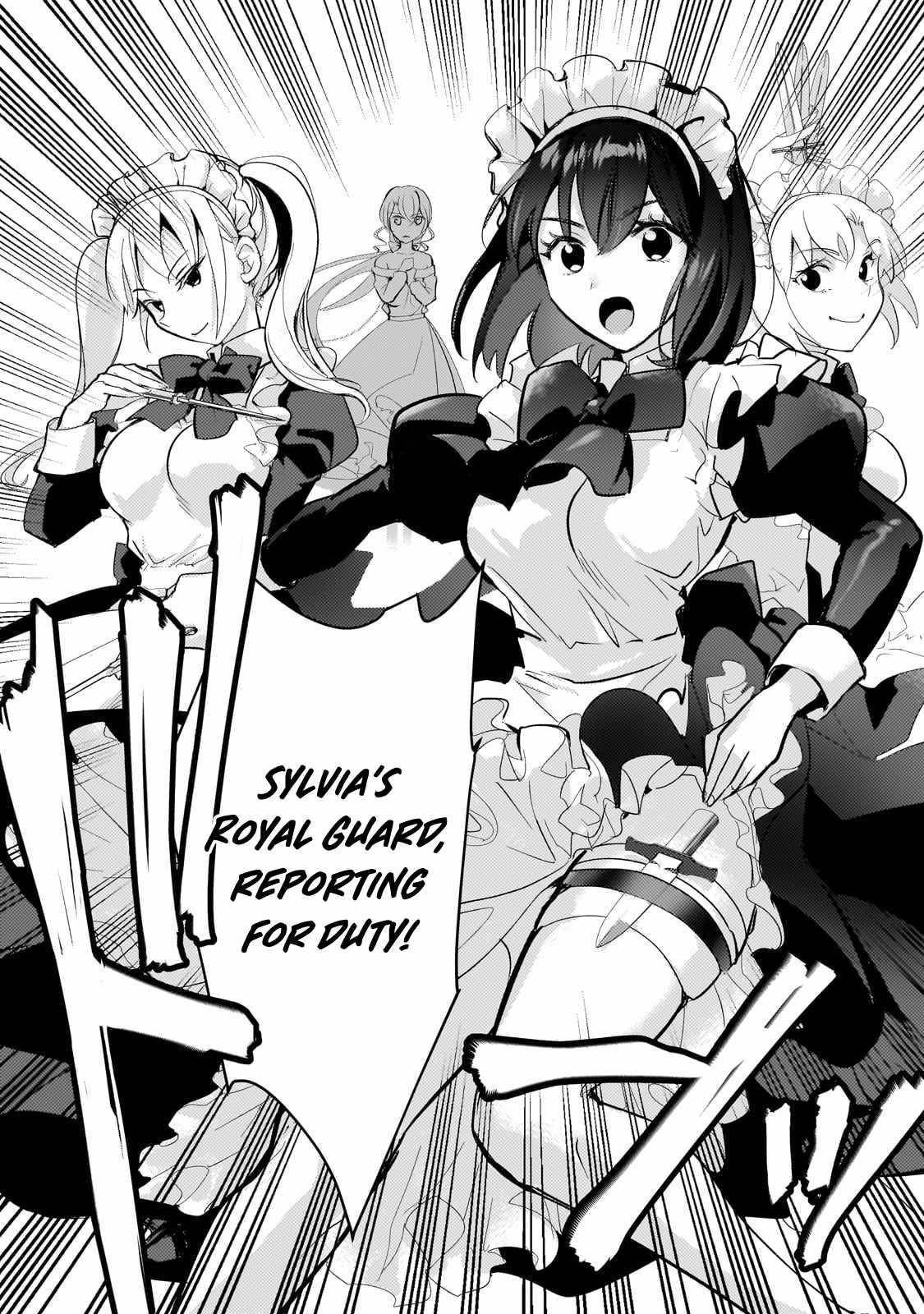 Eroge Reincarnation, Struggle of a Golden Pig Aristocrat Against Fate Chapter 18 - Page 1