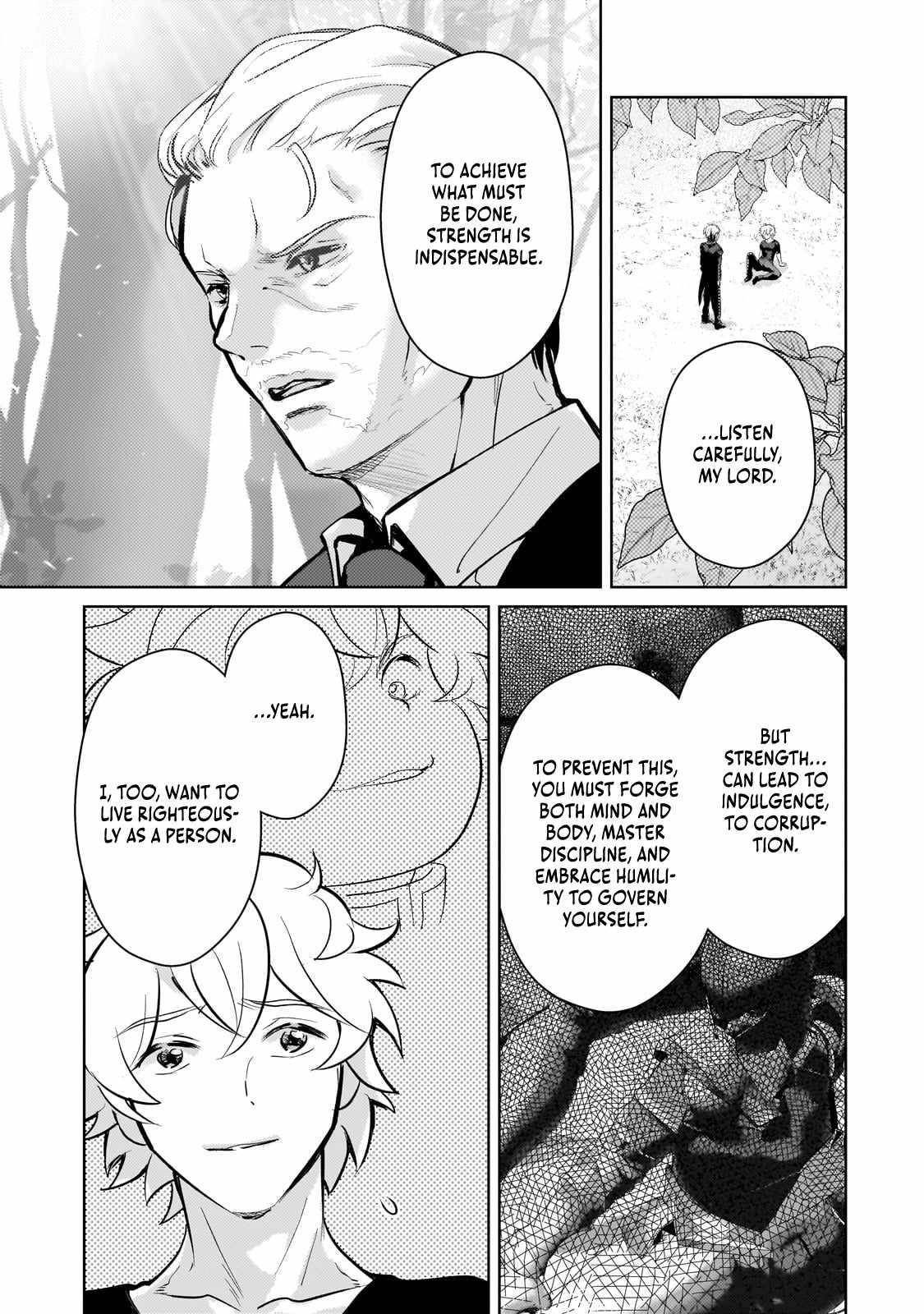 Eroge Reincarnation, Struggle of a Golden Pig Aristocrat Against Fate Chapter 18 - Page 13