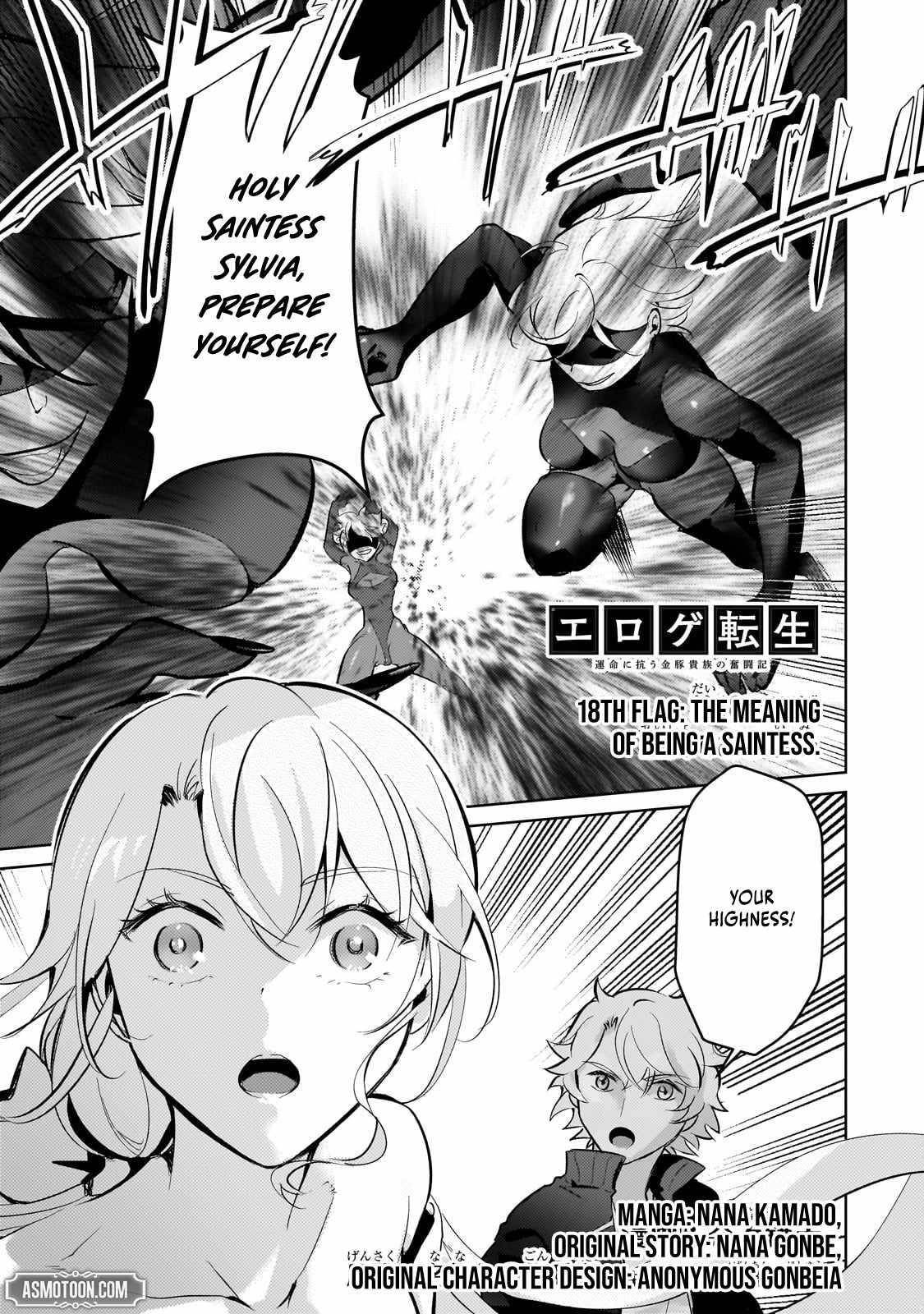 Eroge Reincarnation, Struggle of a Golden Pig Aristocrat Against Fate Chapter 18 - Page 20