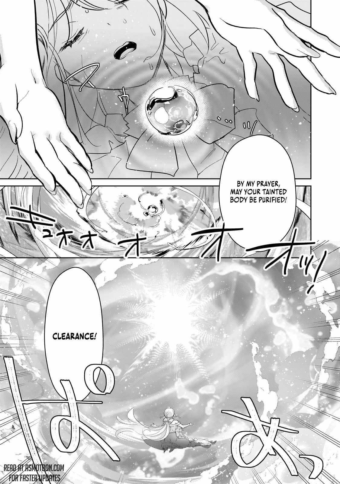 Eroge Reincarnation, Struggle of a Golden Pig Aristocrat Against Fate Chapter 18 - Page 24